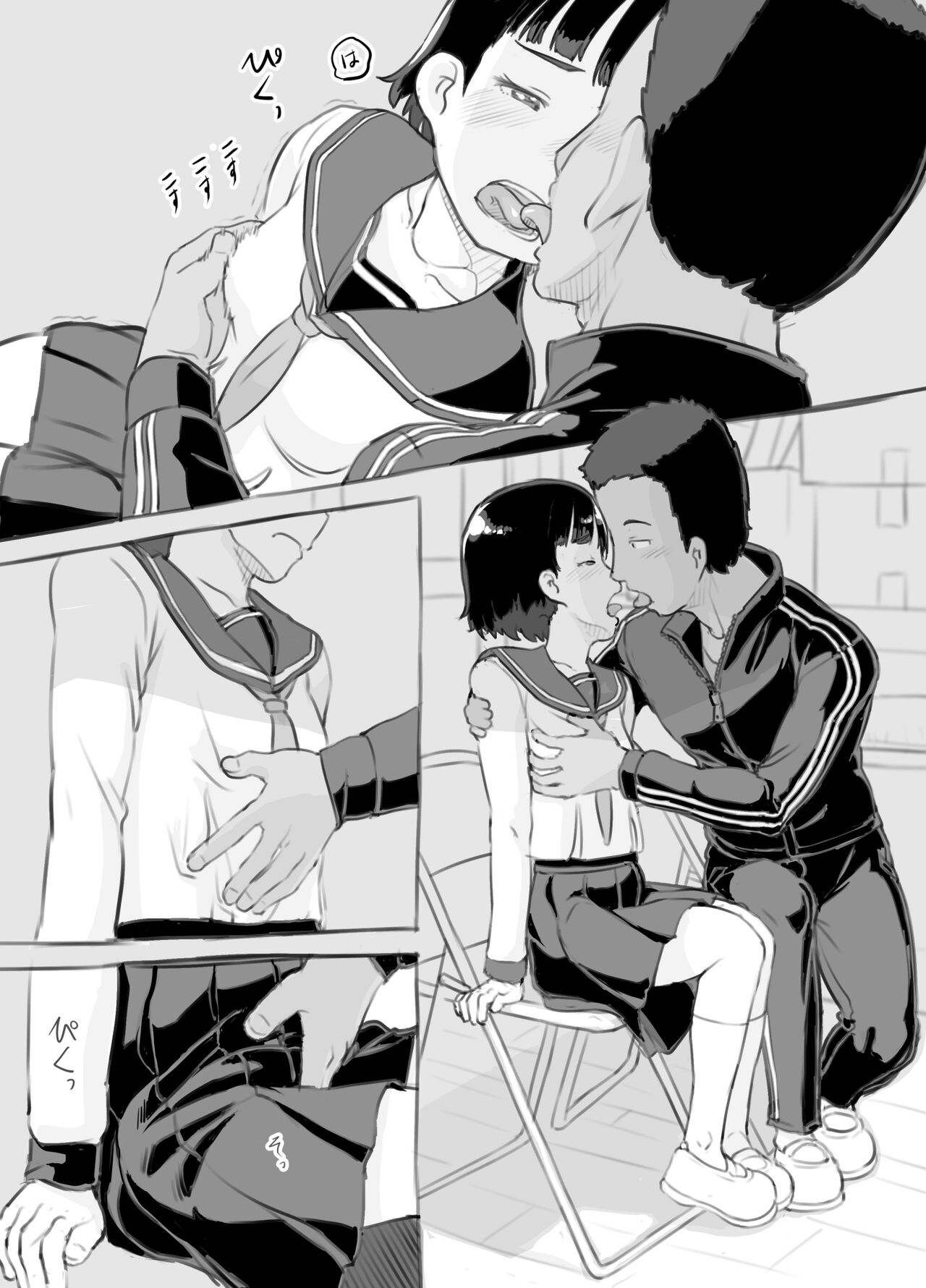 Sensei to Bushitsu de - Page 28