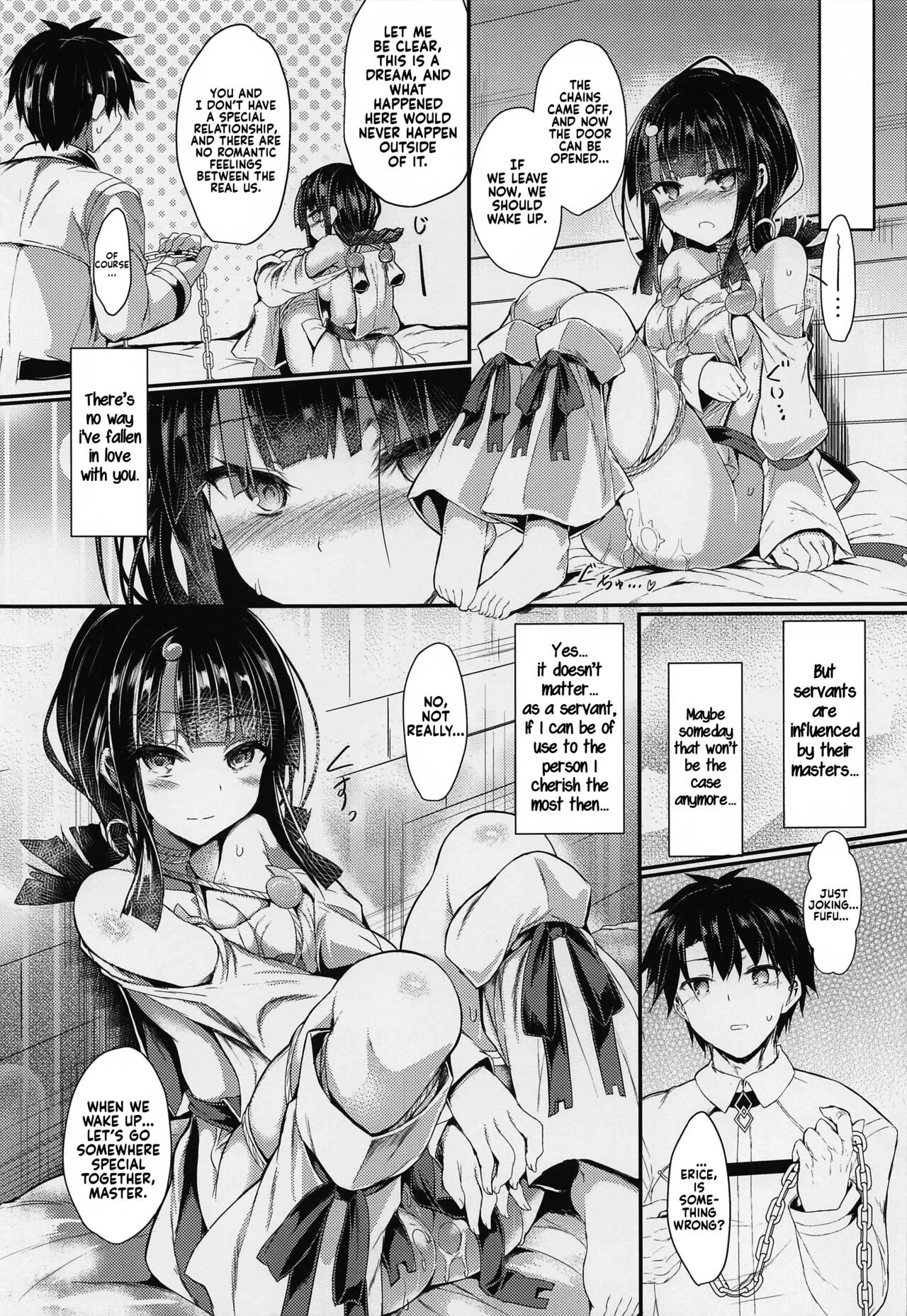 etierise - Page 18