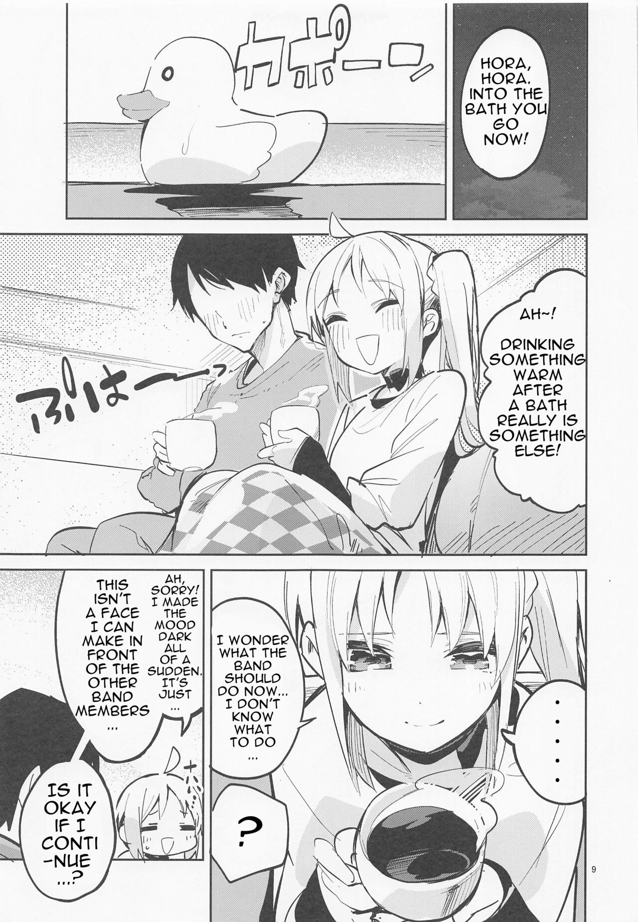 Preview page 8