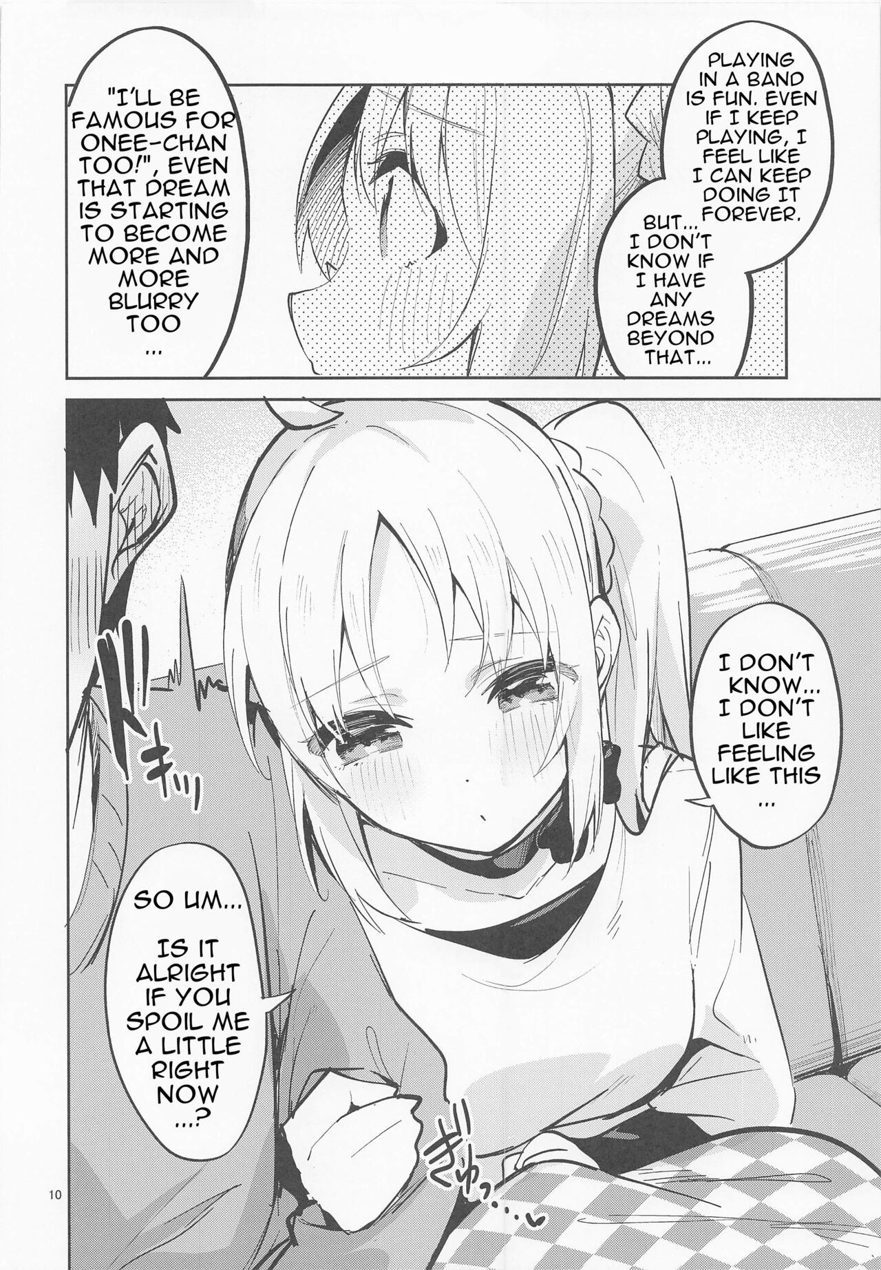 Yume ga Uta o Utau no da! - Page 9