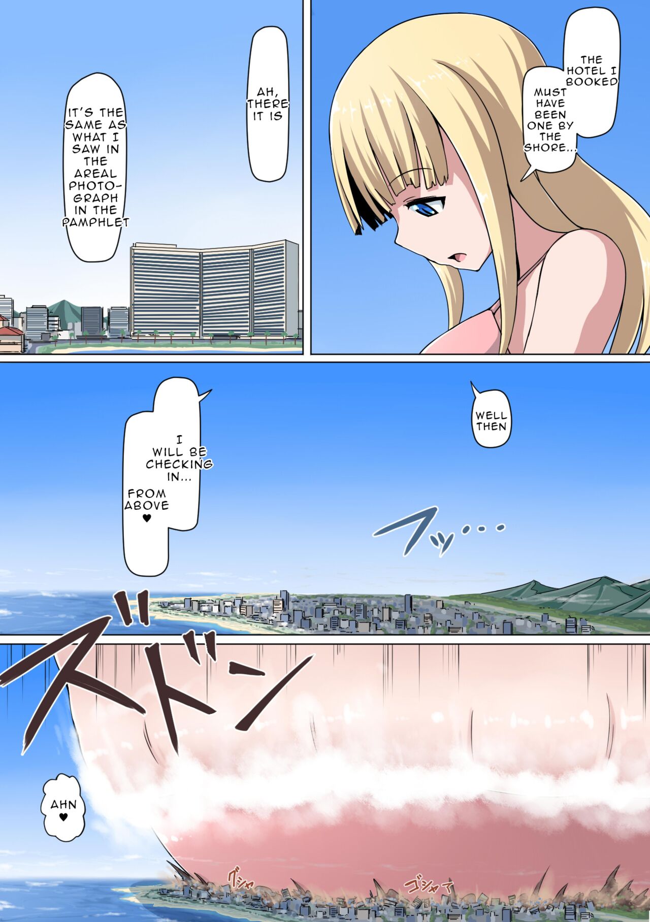 Vivian - Planet Sized Futanari - Page 15