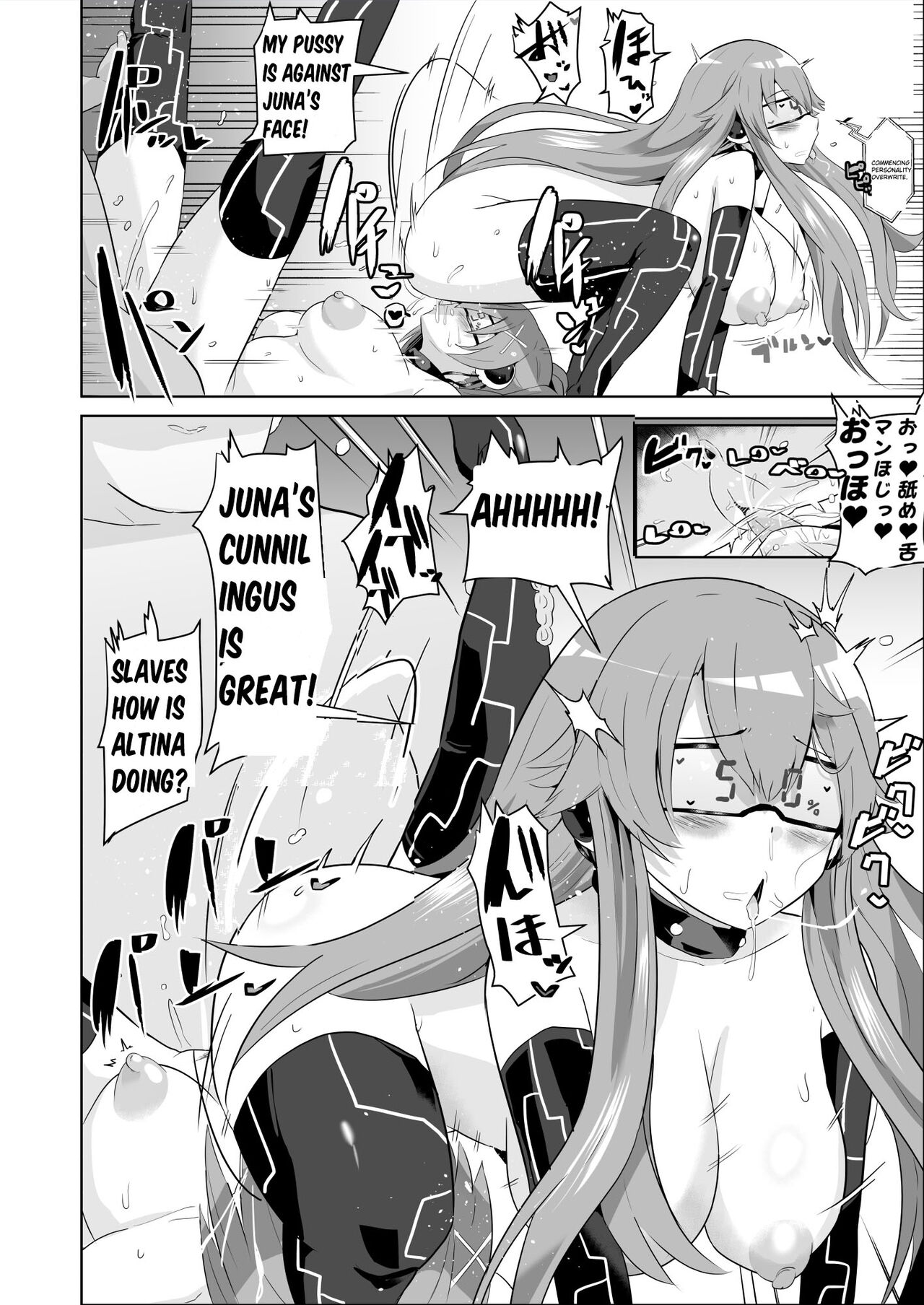 Hypnosis of the New Class VII - Page 46