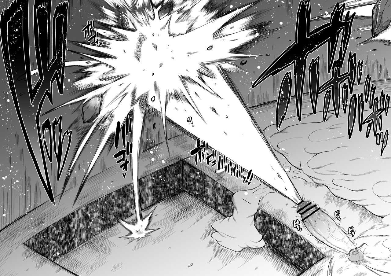 Super Cock Futanari Gray Sue Invasion - Page 24