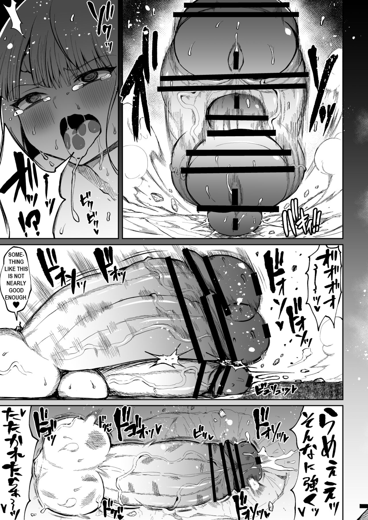 Super Cock Futanari Gray Sue Invasion - Page 52