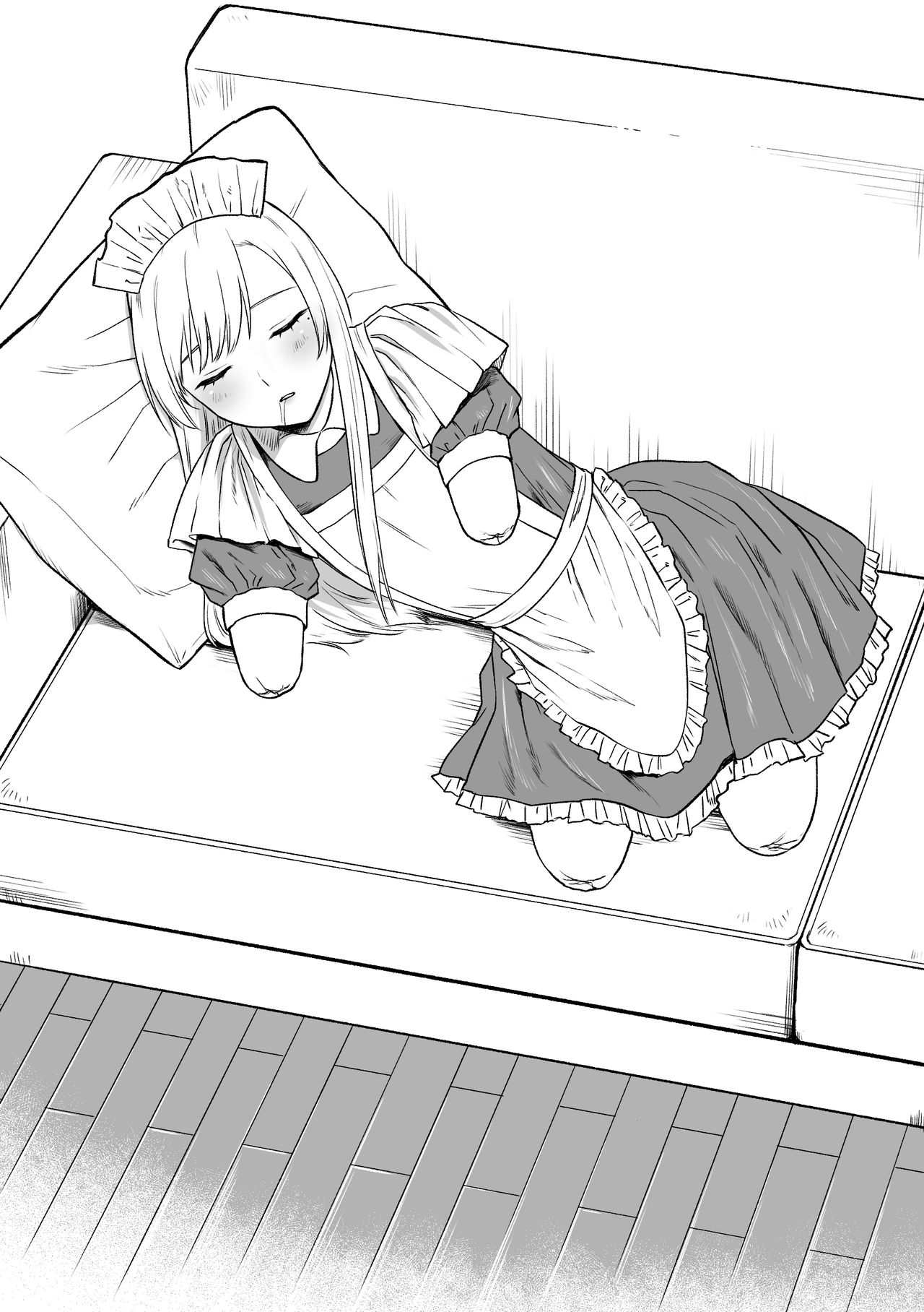Kesson Maid Rui | 殘缺女僕琉衣 - Page 11