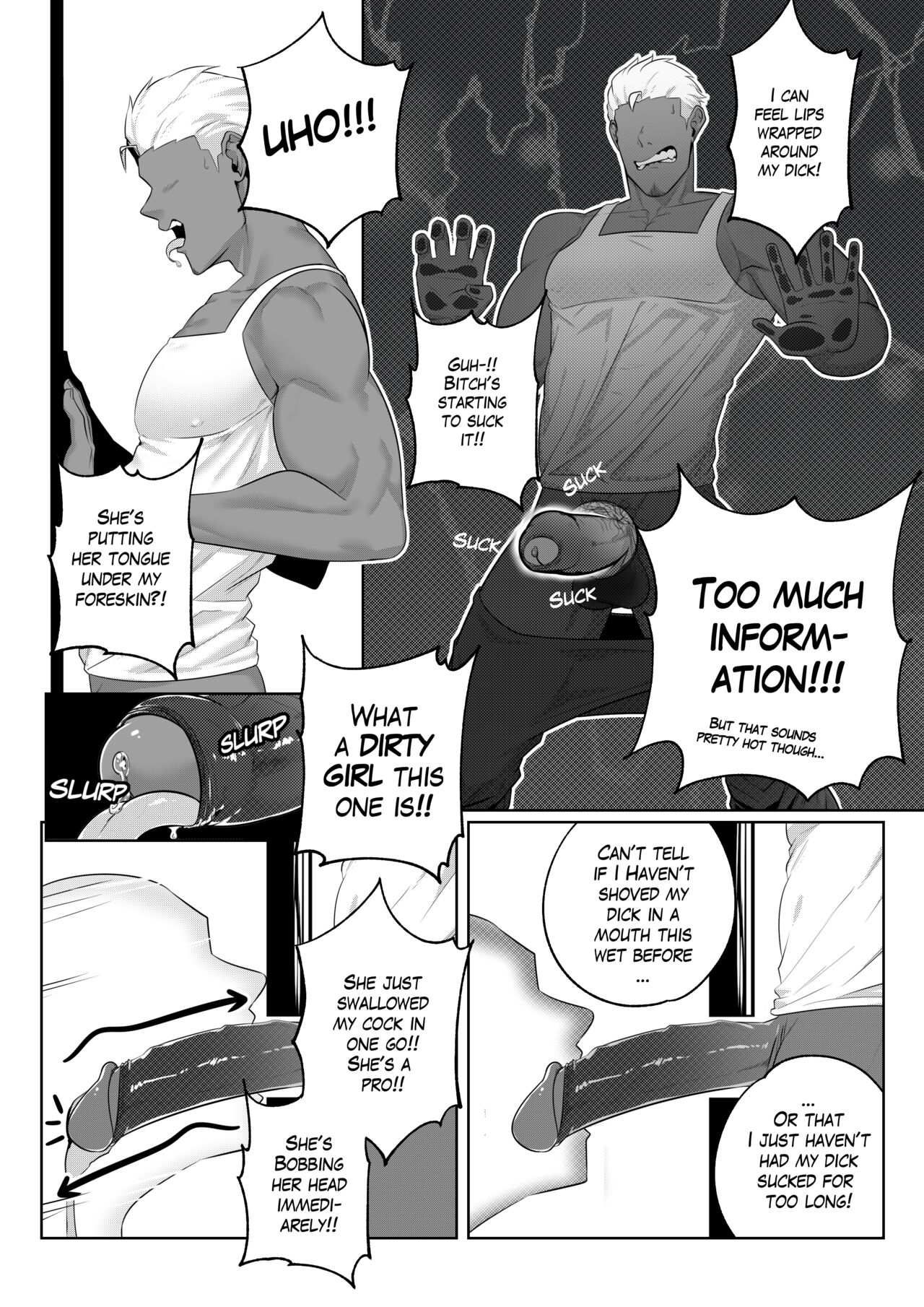 Vice-Captain's Duty - Kimakkun - Page 8