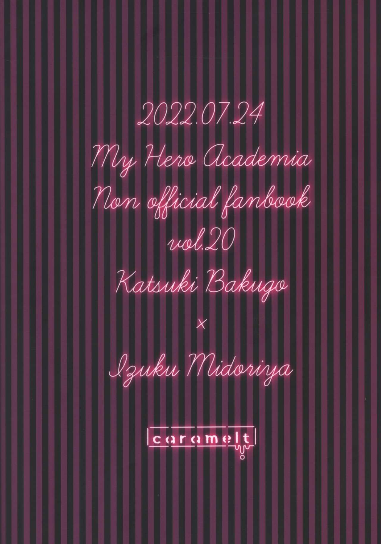 Te me ~e o masaaju shi ko x su - Page 31