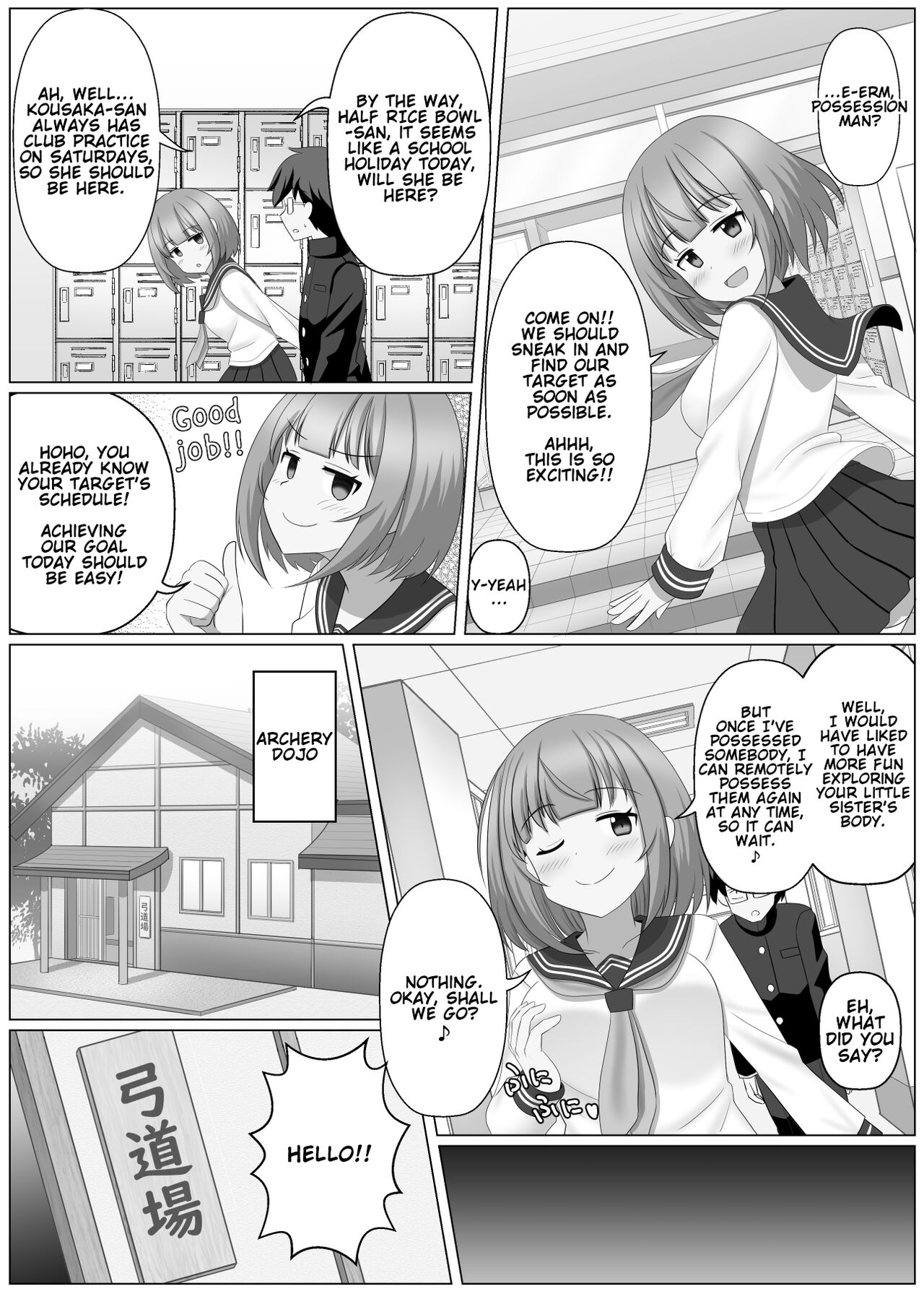 Possession Channel - Page 10