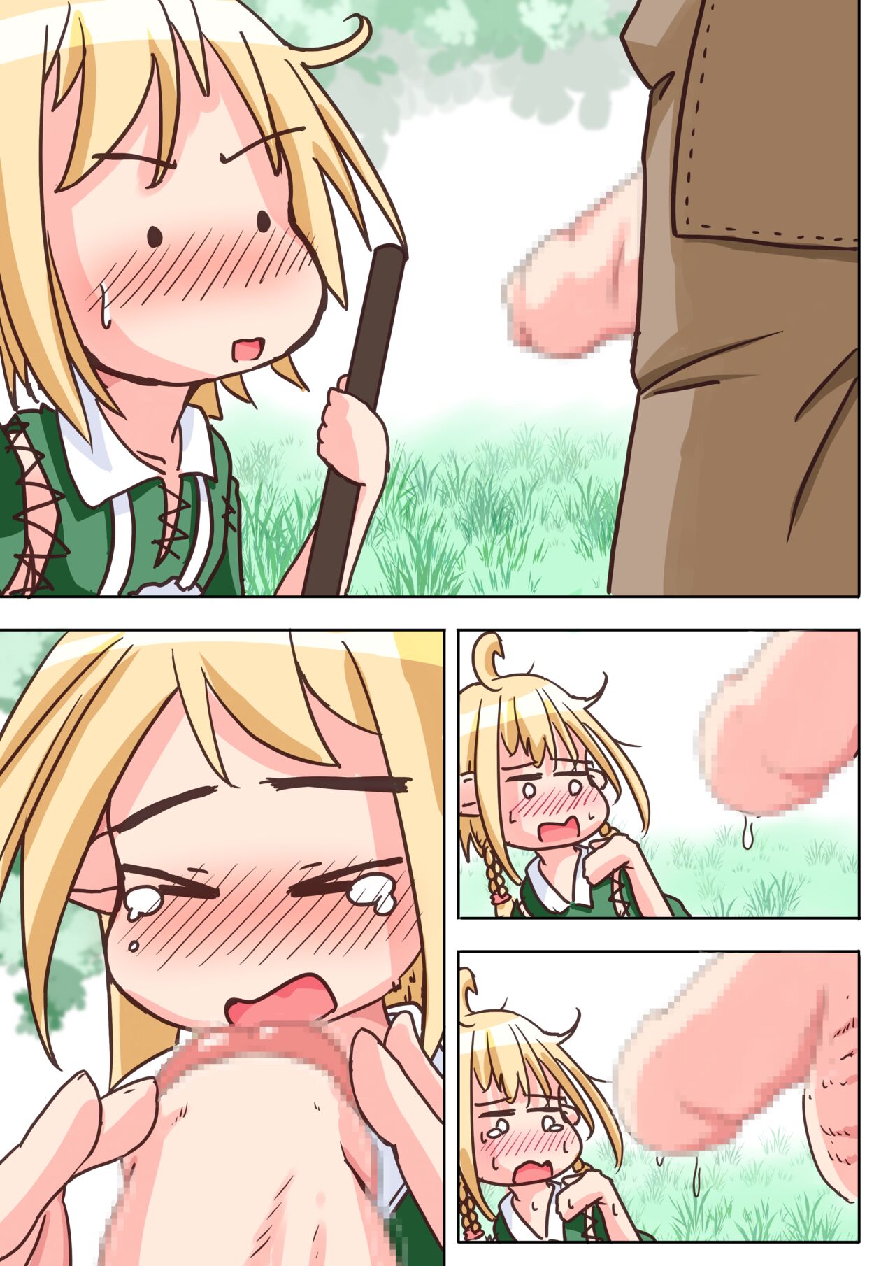 Elf Musume-san ga Okuchi de Chinkasu Soujisuru Ohanashi - Page 13