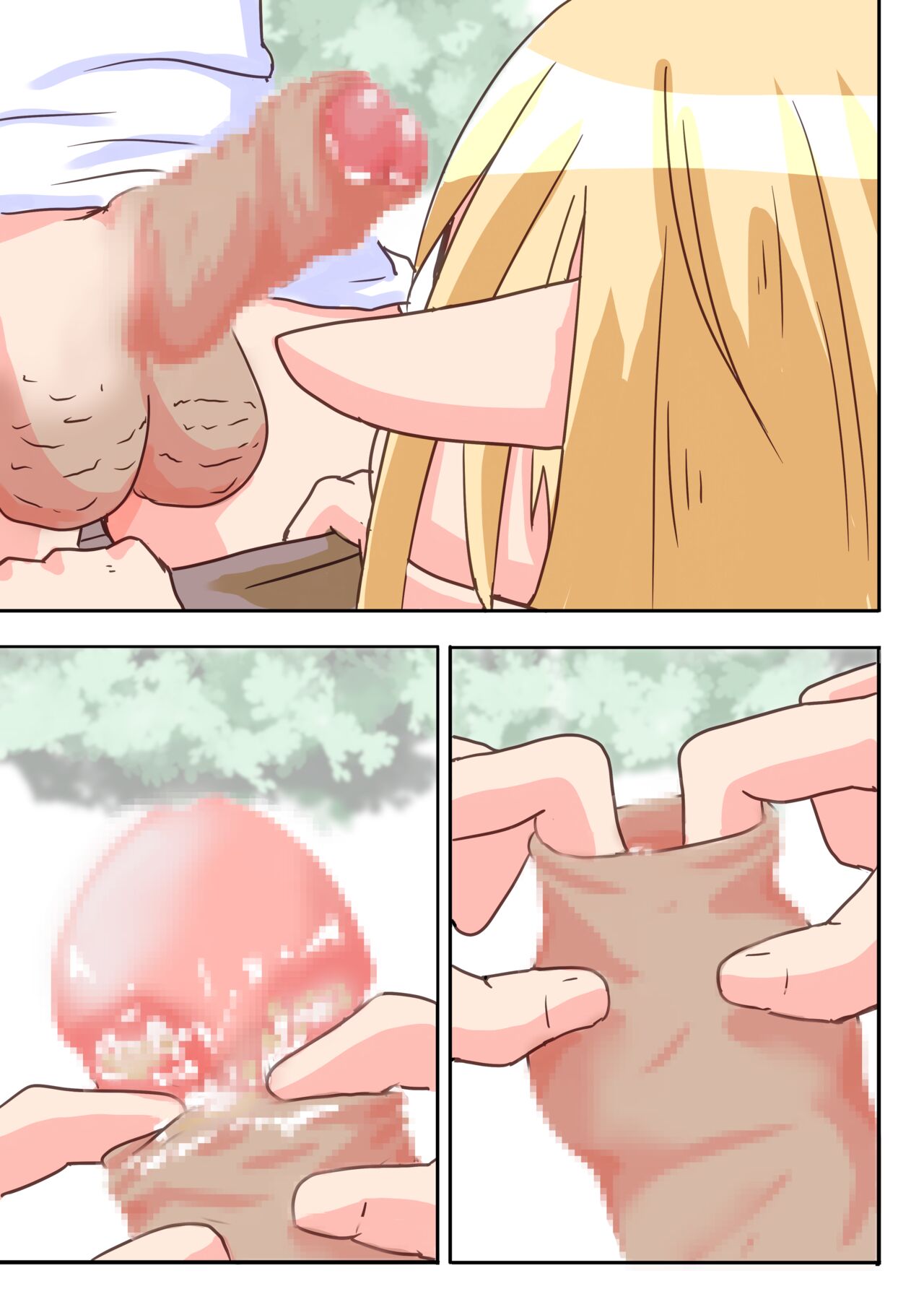 Elf Musume-san ga Okuchi de Chinkasu Soujisuru Ohanashi - Page 14