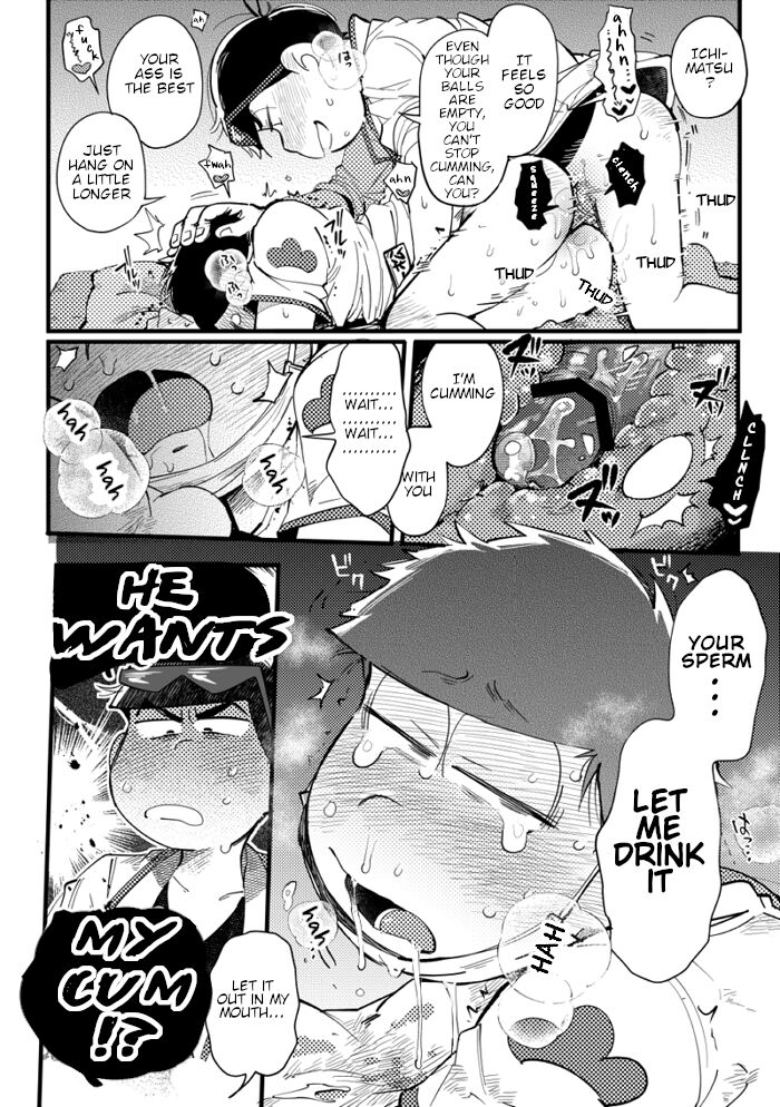 Assorted Works of Kisaki Nana - Page 13