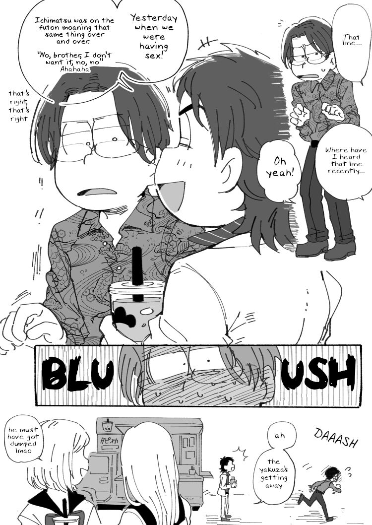 Assorted Works of Kisaki Nana - Page 32