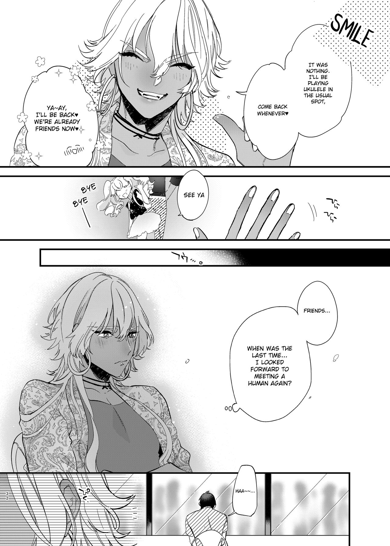 Anju to Mazareba Amai Mitsu - Page 32