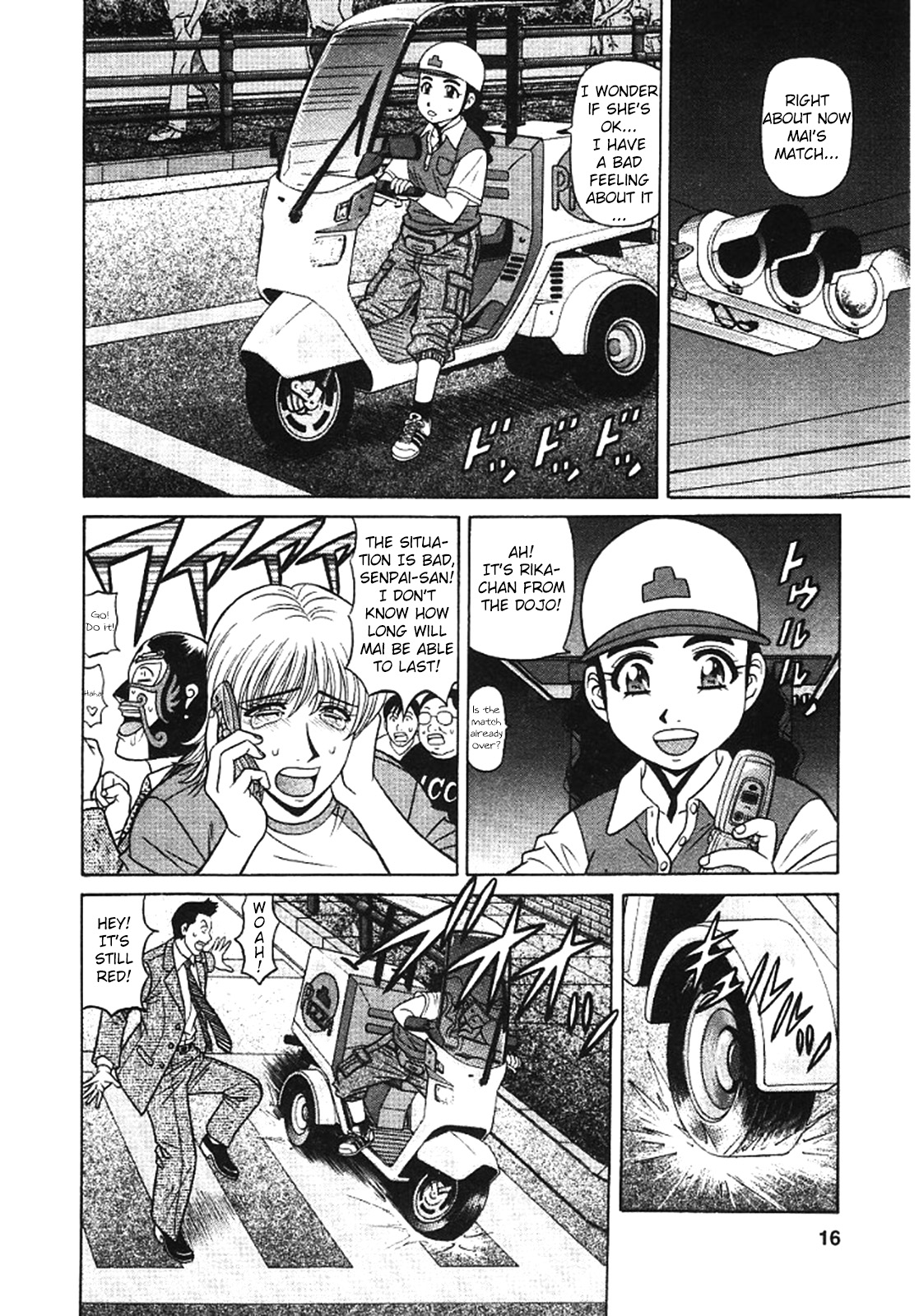 Kochira Momoiro Company Vol. 3 - Ch.1-9 - Page 15