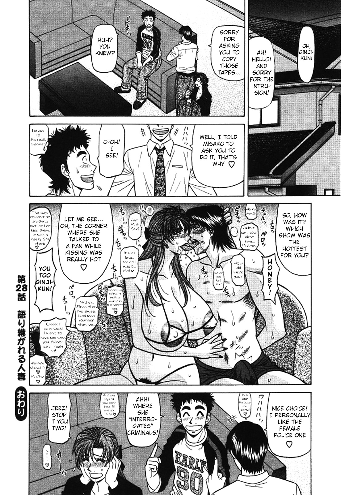Kochira Momoiro Company Vol. 3 - Ch.1-9 - Page 172