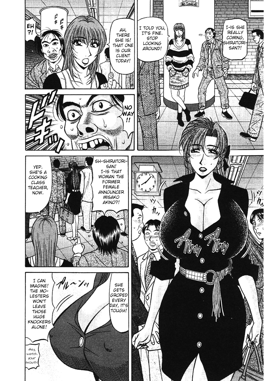 Kochira Momoiro Company Vol. 3 - Ch.1-9 - Page 34