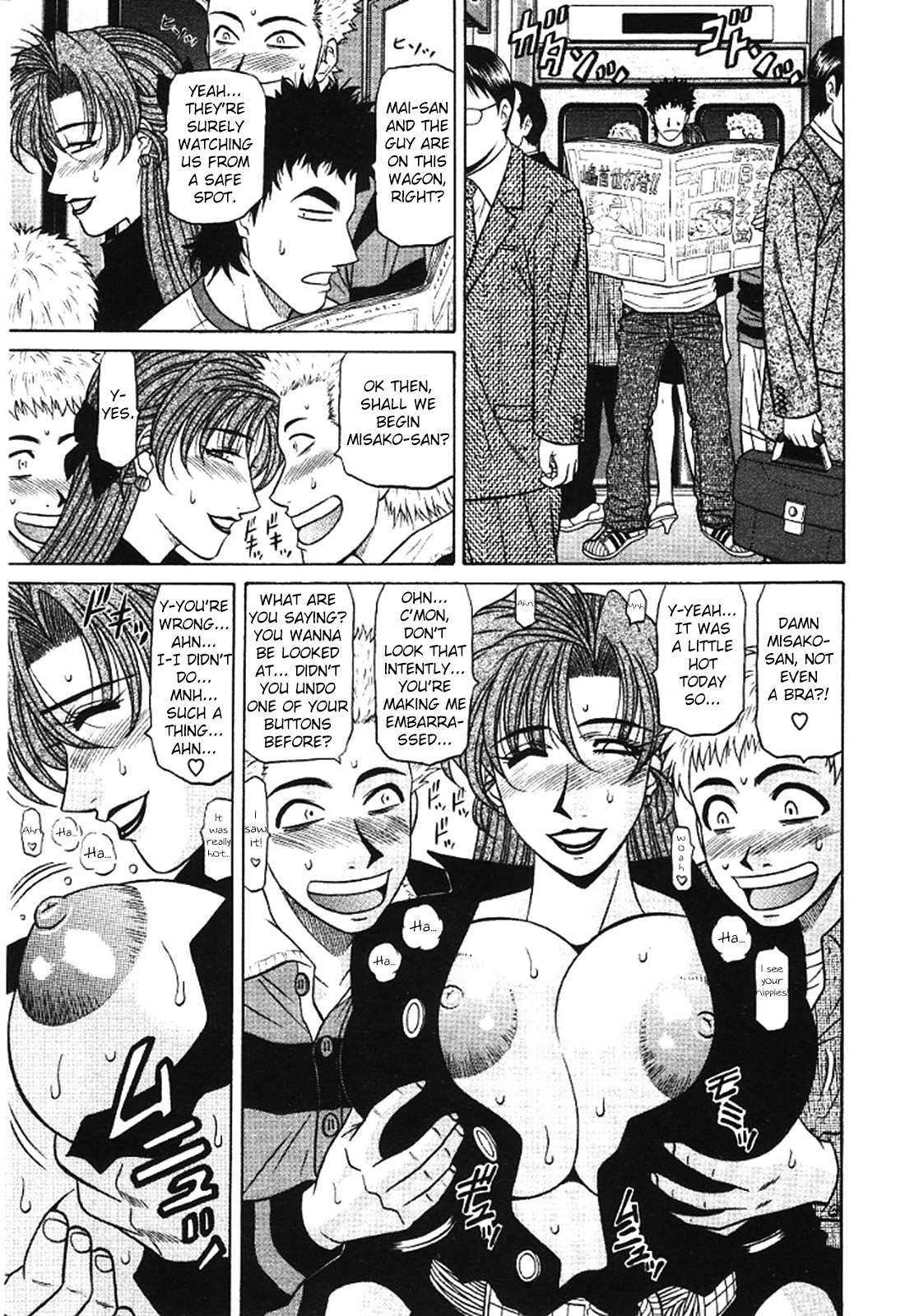 Kochira Momoiro Company Vol. 3 - Ch.1-9 - Page 37