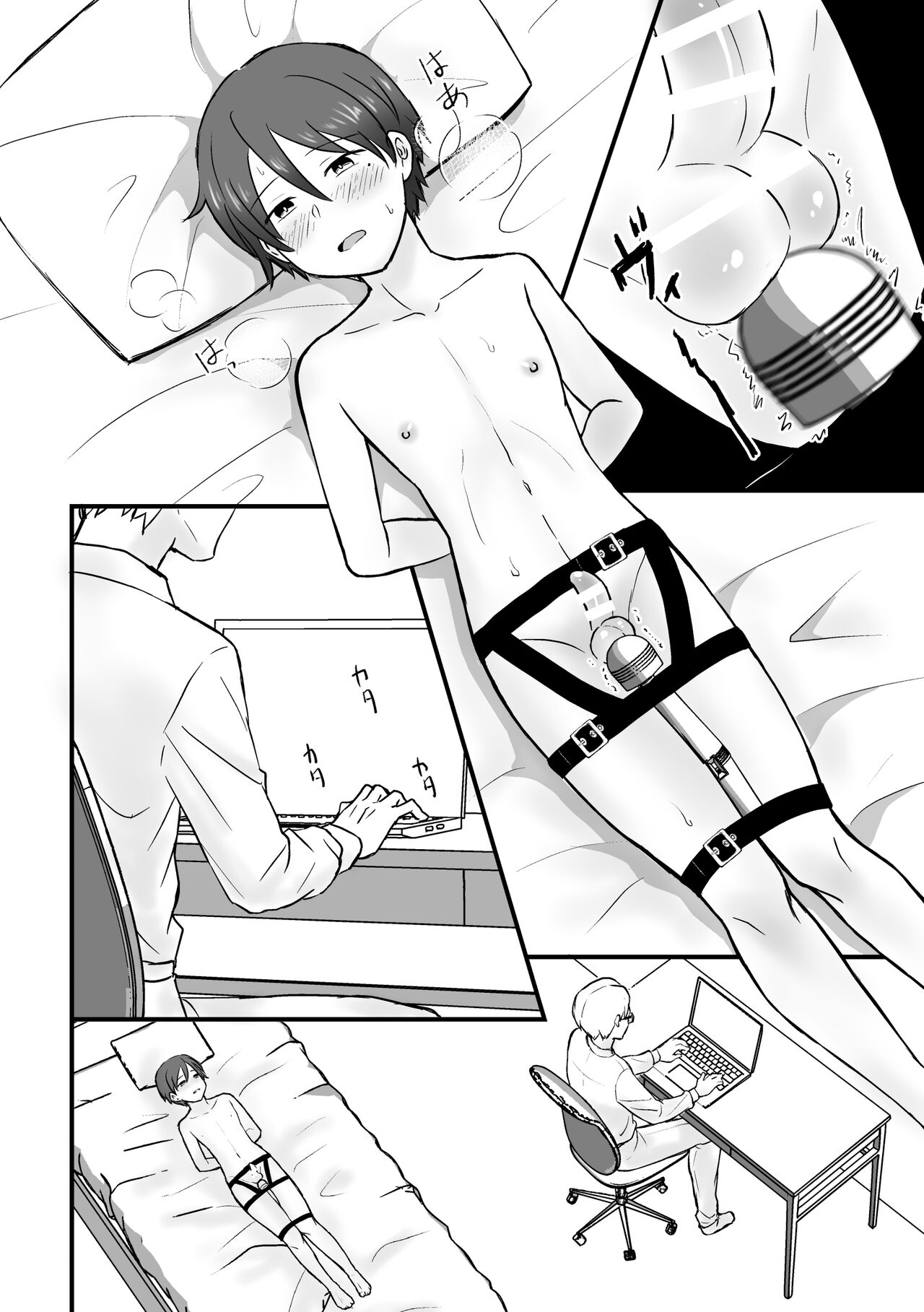 Preview page 3