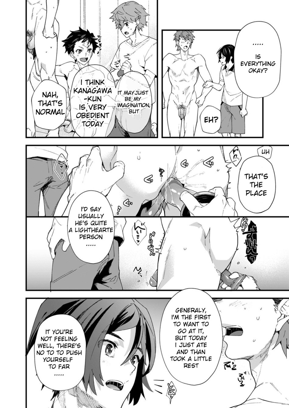 Reversible x Reversible - Page 23