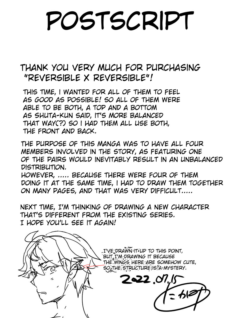 Reversible x Reversible - Page 49