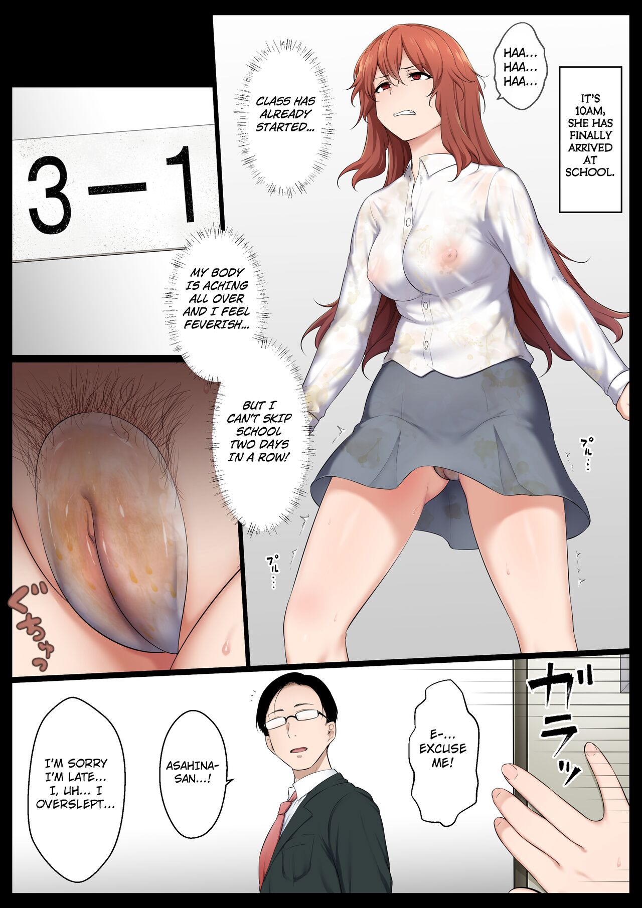 Groman-ka Club 4 - Page 9