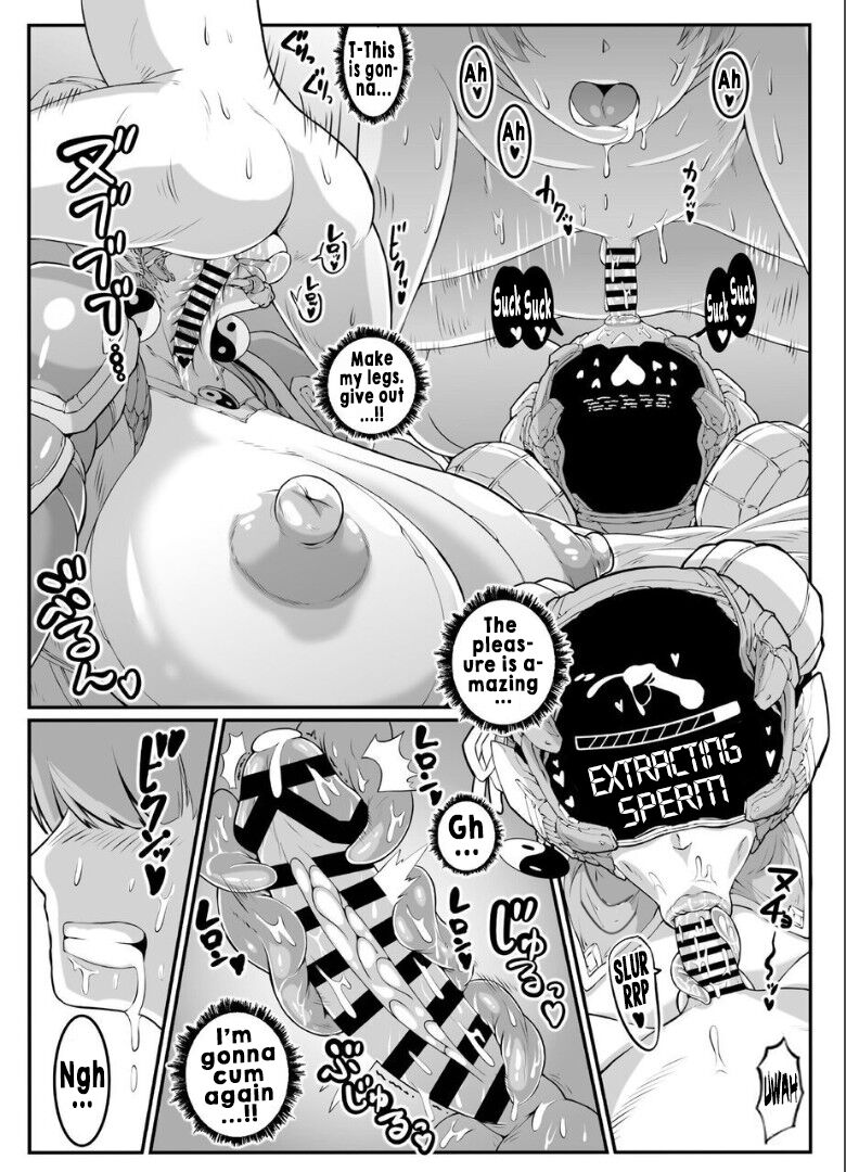 Android no Ofuroya-san PLAYBOT - Page 19