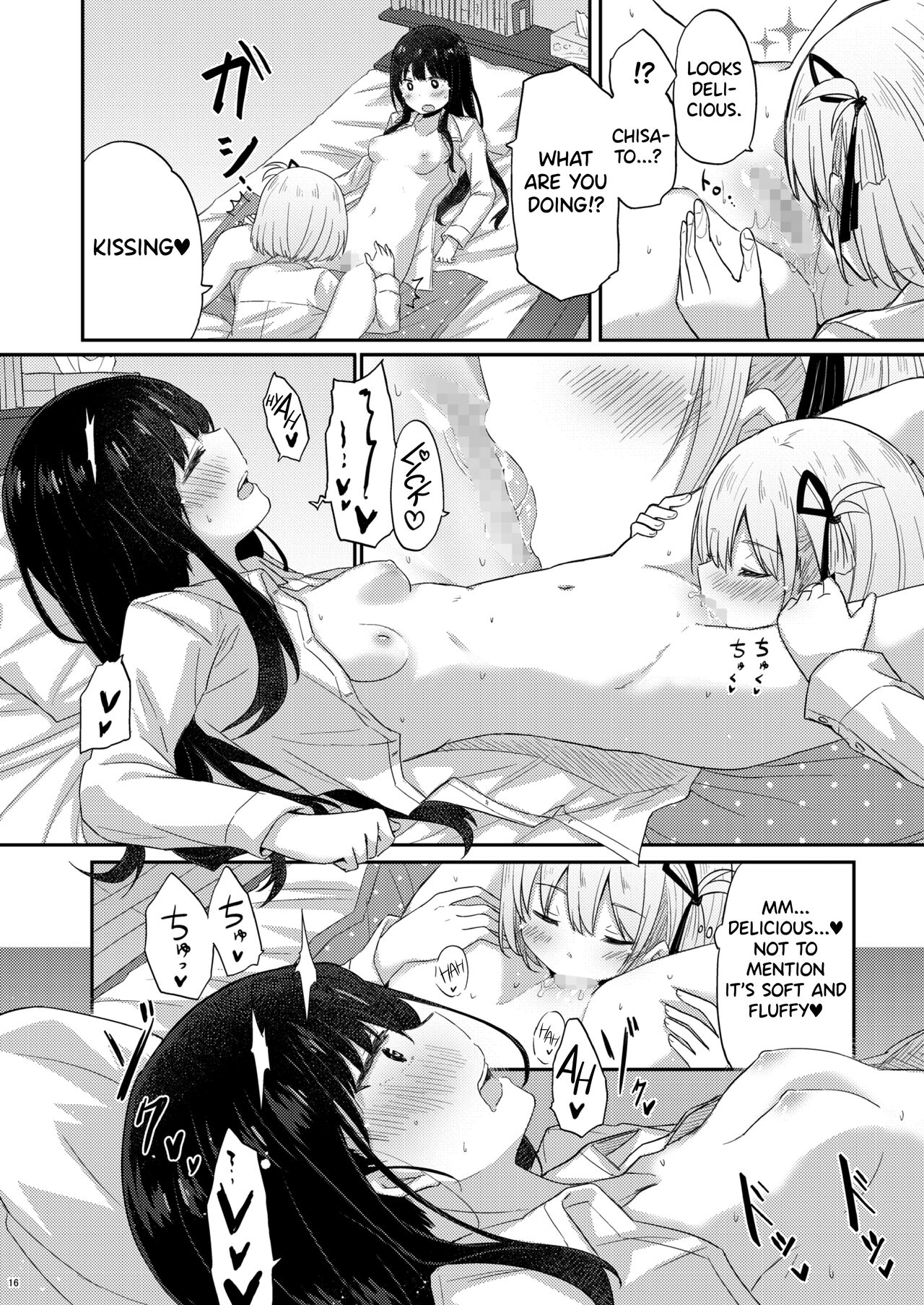 Taion, Kodou | Body Heat, Heart Beat - Page 15