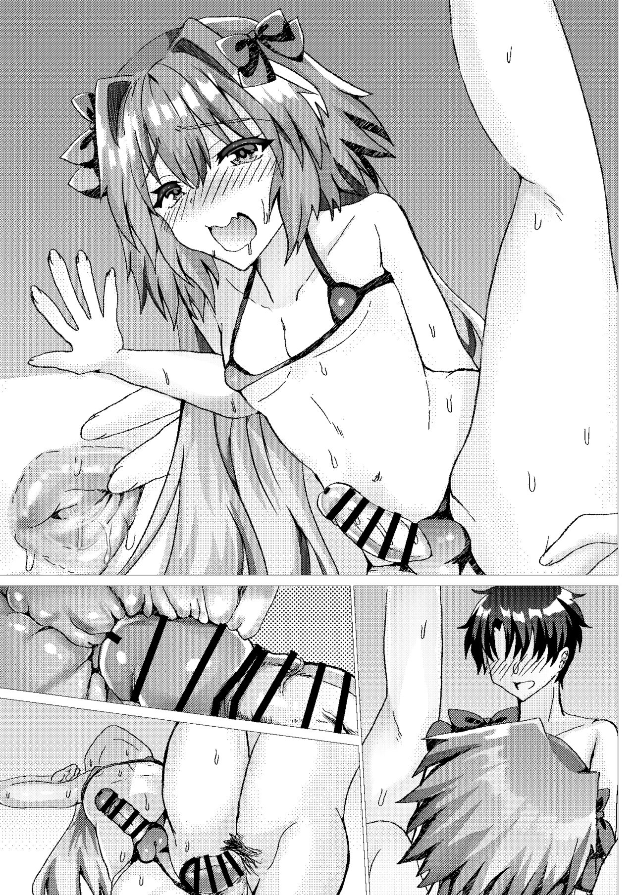 Astolfo to Summer Vacation + Omake - Page 57