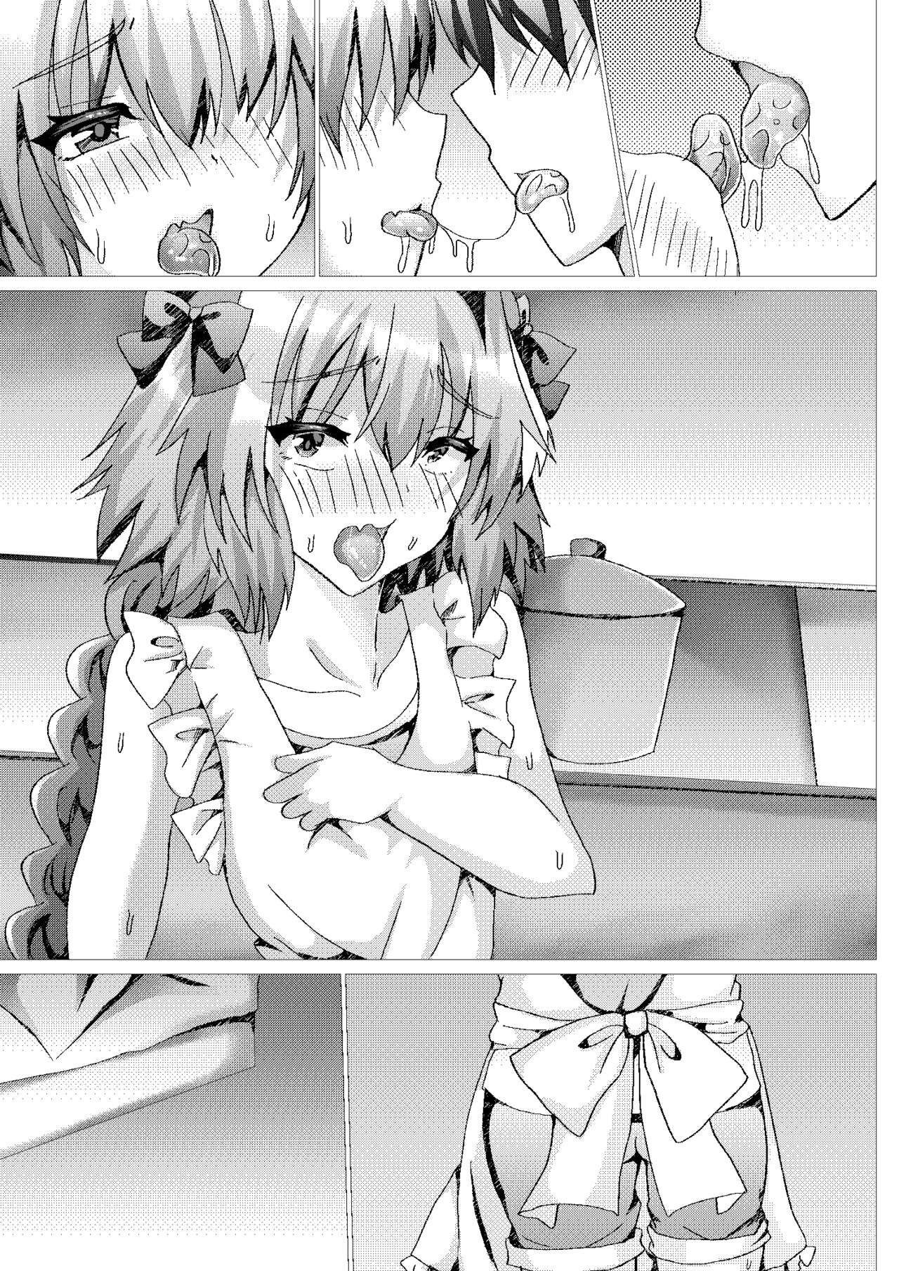 Astolfo to Summer Vacation + Omake - Page 65