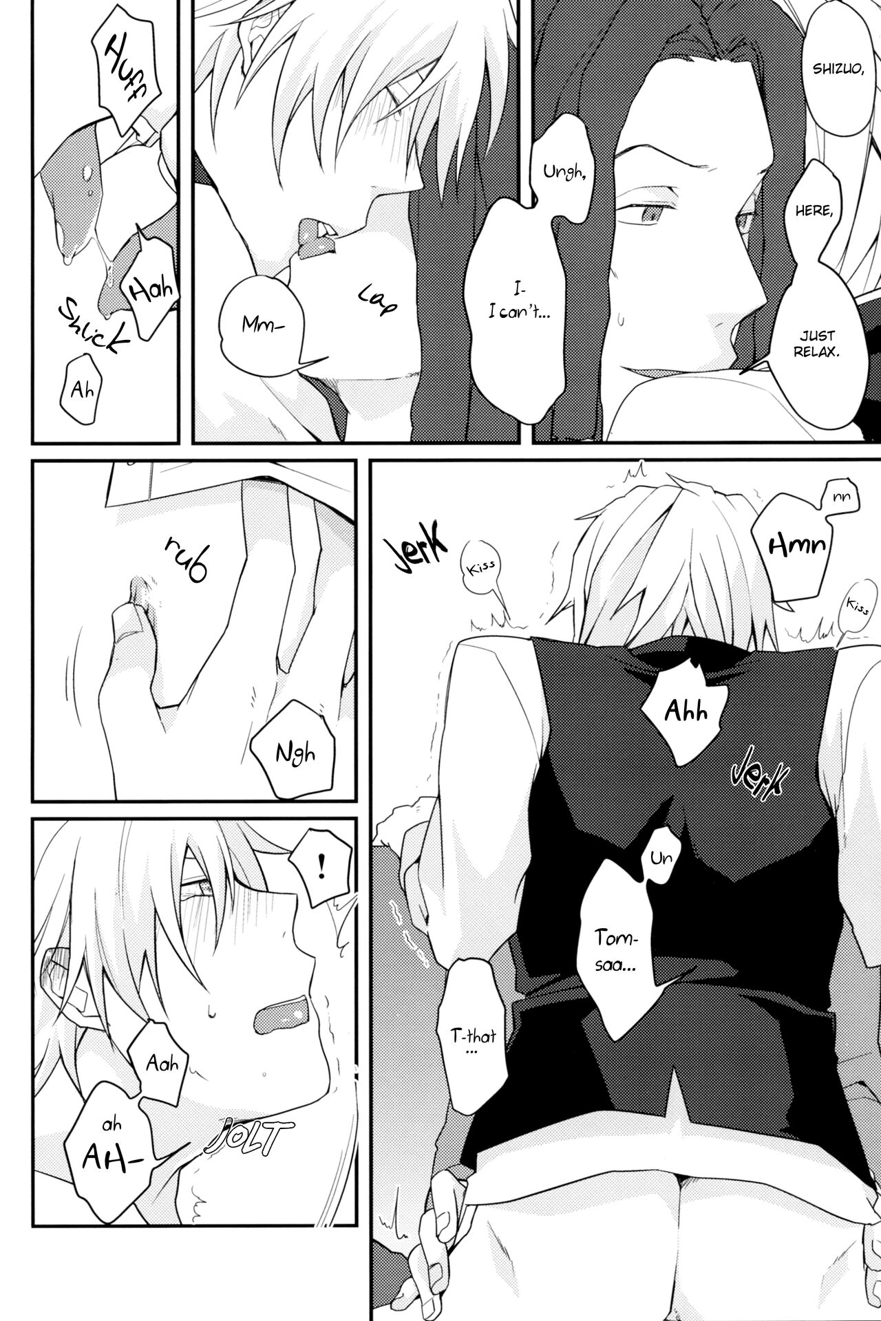Uchi no Buka tte Dou Deshou? | I Wonder if My Subordinate is Really Normal? - Page 9