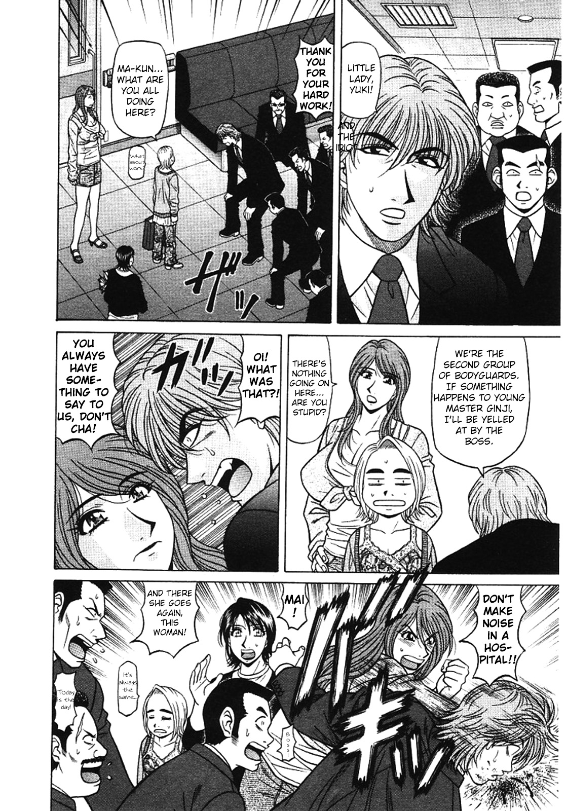Kochira Momoiro Company Vol. 3 - Page 181
