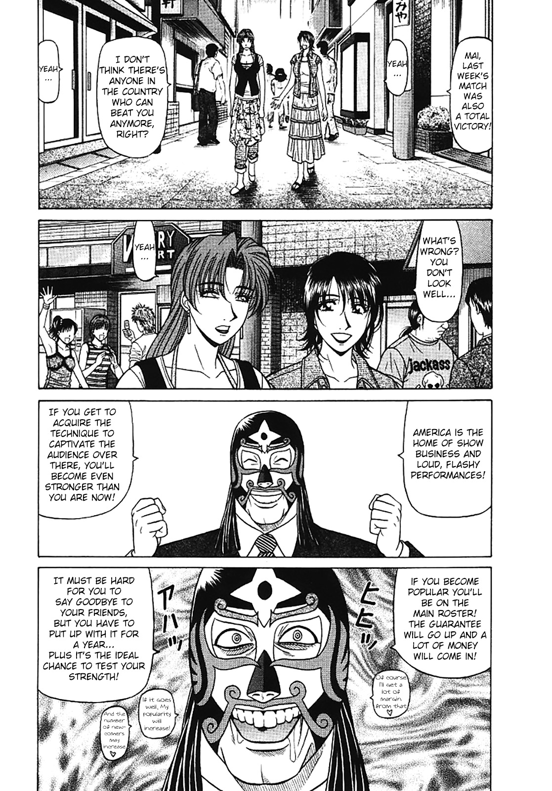 Kochira Momoiro Company Vol. 3 - Page 199