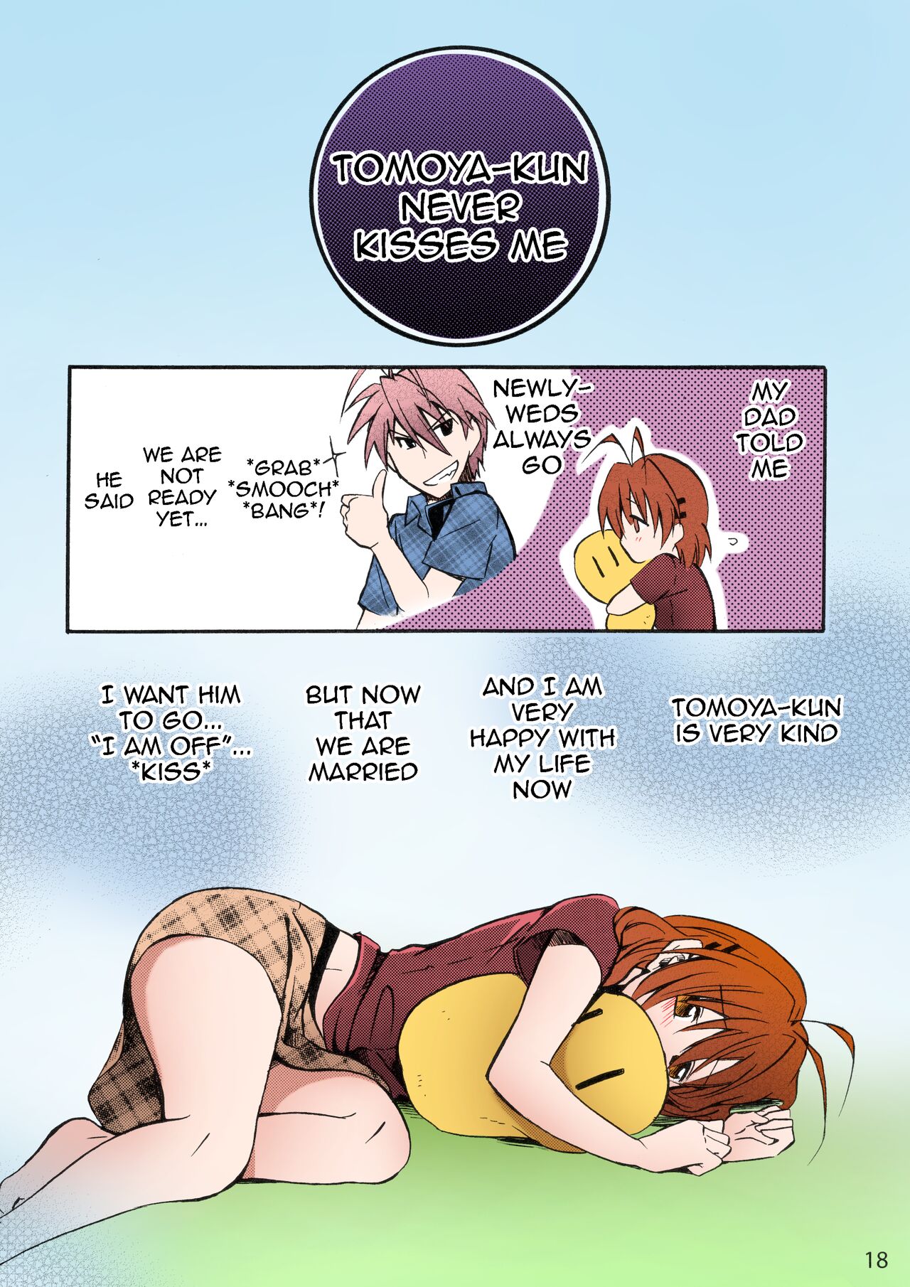 Clannad Station - Page 16