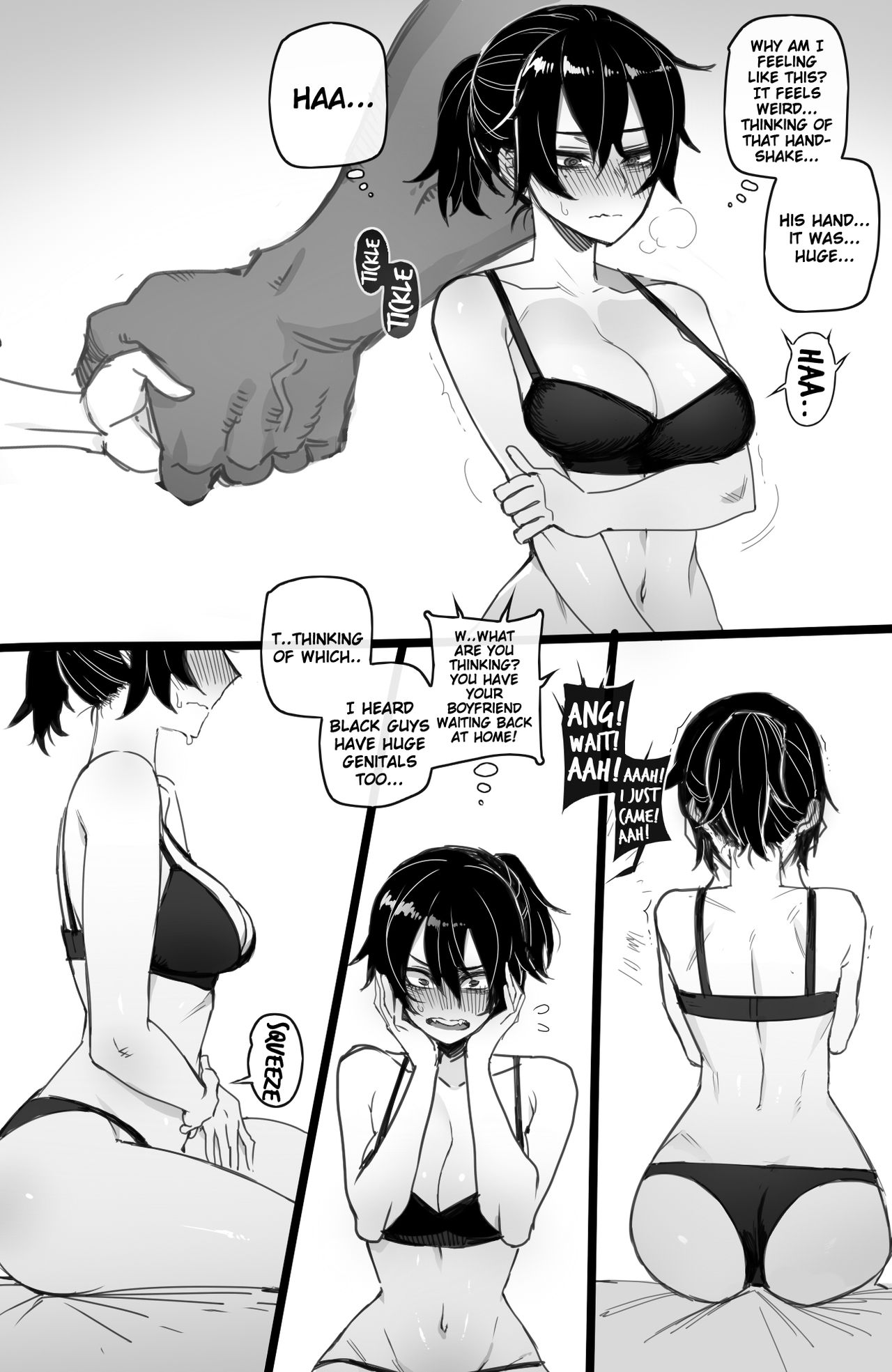 exchange student FULL+BONUS - Page 10