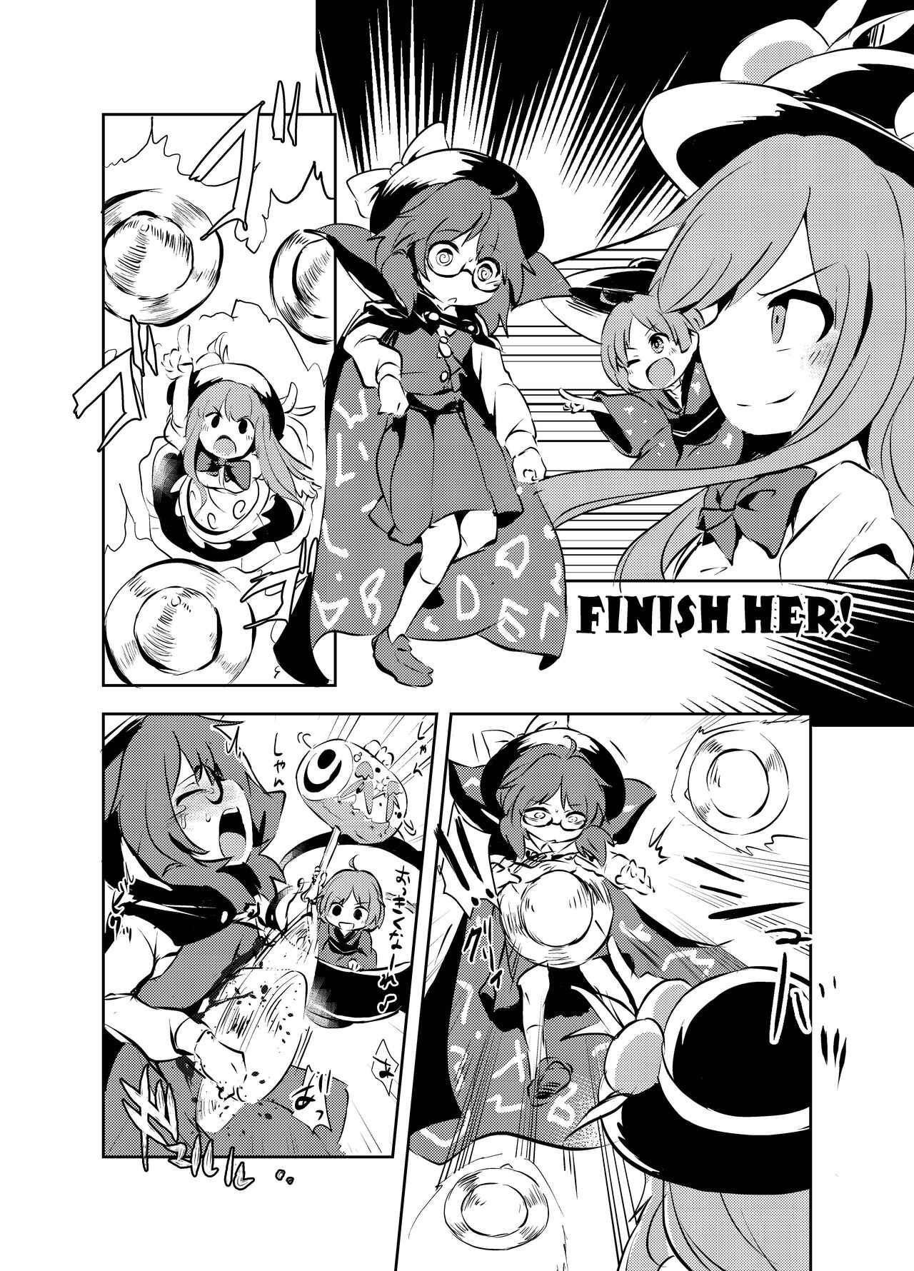 Shukketsu Dai Service - Page 435