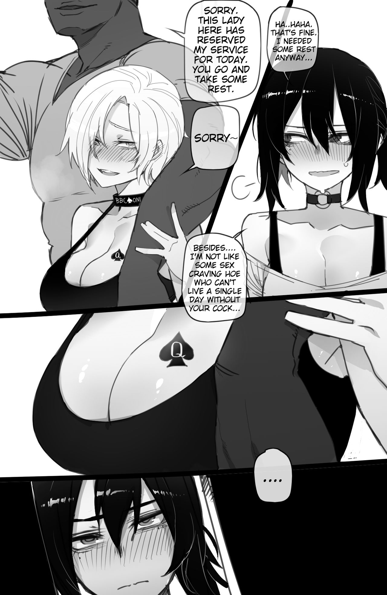 exchange student FULL+BONUS - Page 38