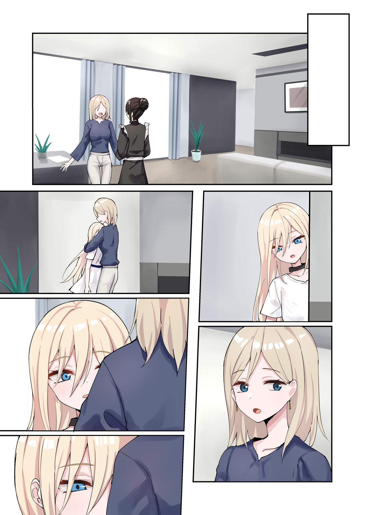 Moushiwake Gozaimasen Iris-sama. - Page 128