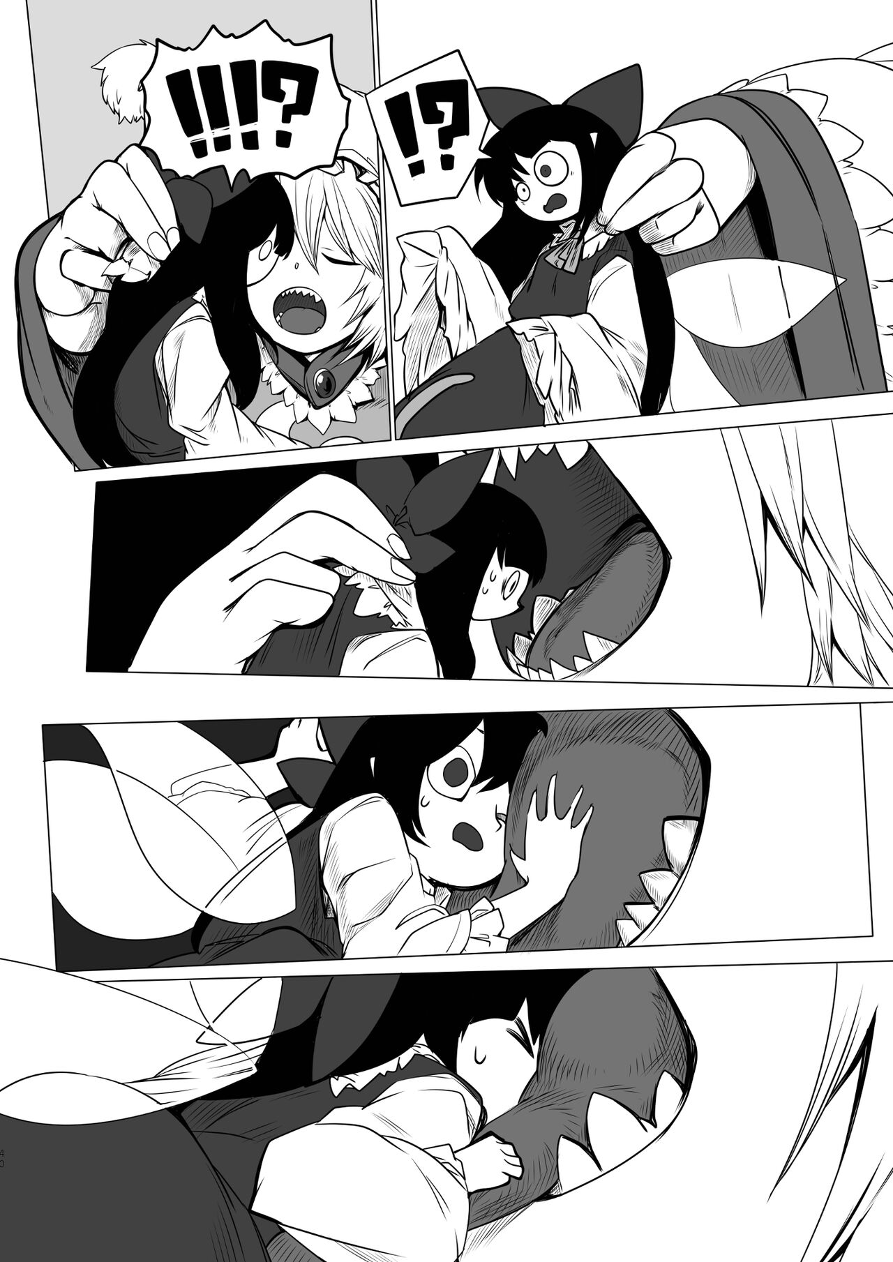 Ran-sama Marunomi Goudoushi - Page 40