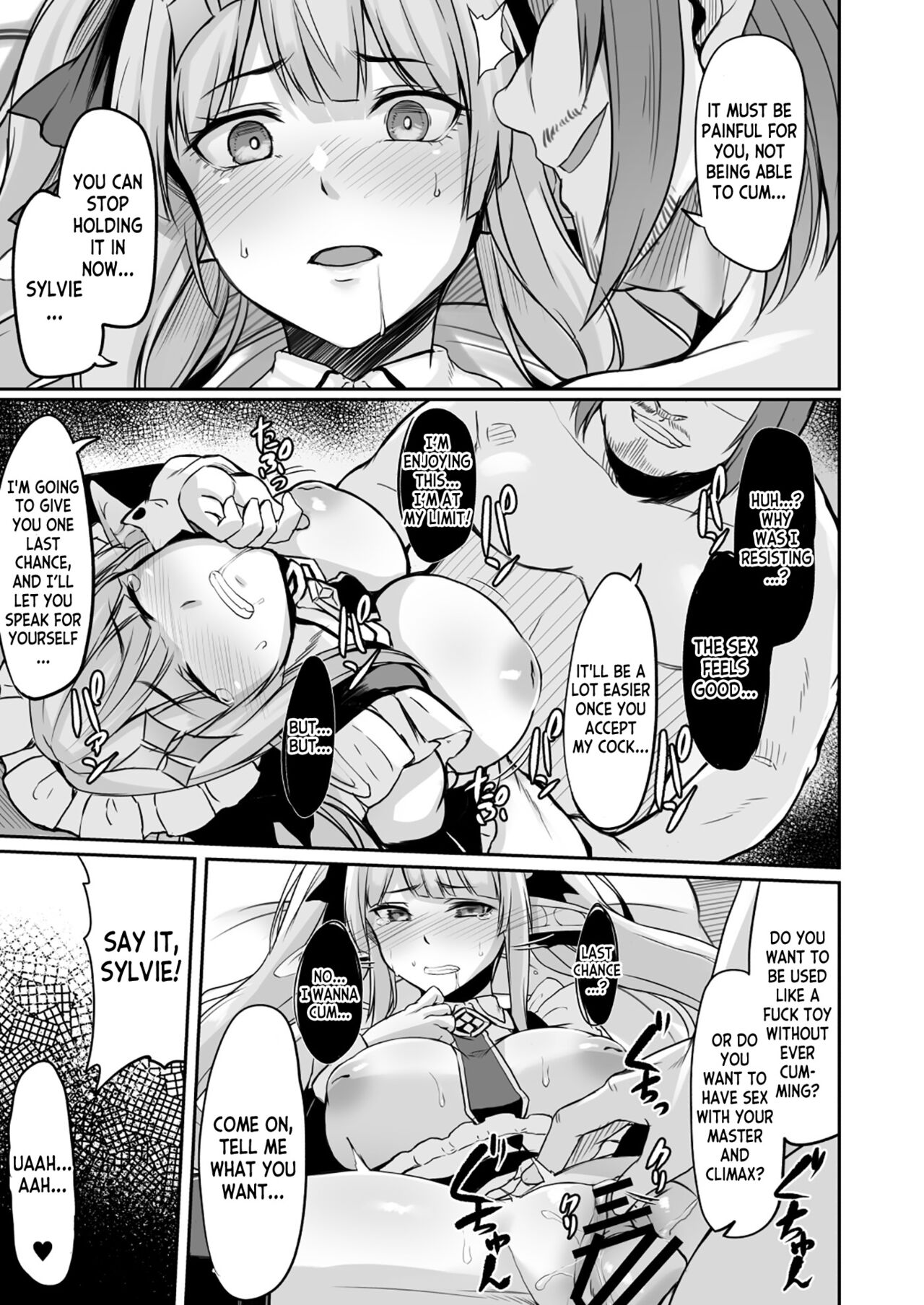 ELFIN QUEST #Maid Saimin Ryoujoku Hen - Page 26