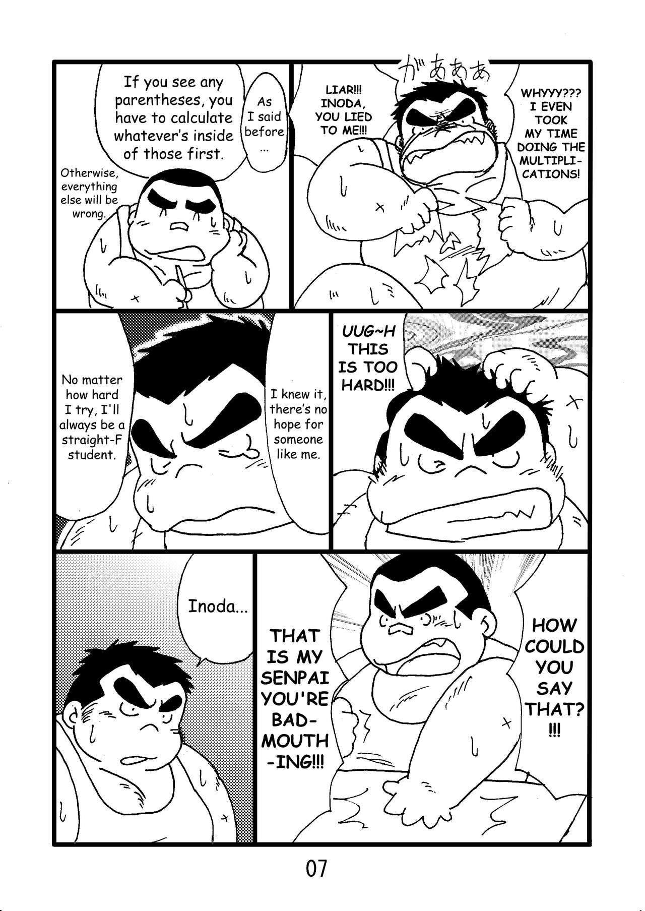 Inokuma 2 - Page 9