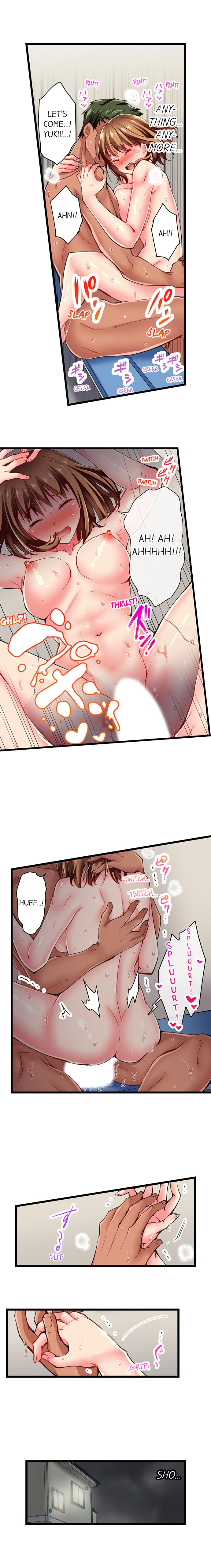 Only I Know Her Cumming Face - Page 108