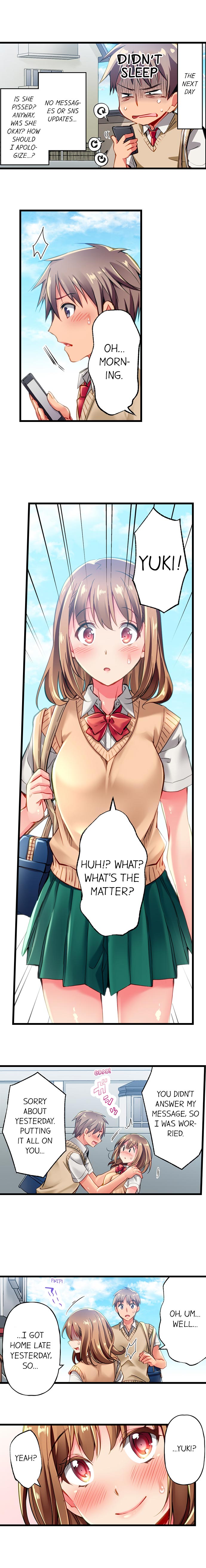 Only I Know Her Cumming Face - Page 12