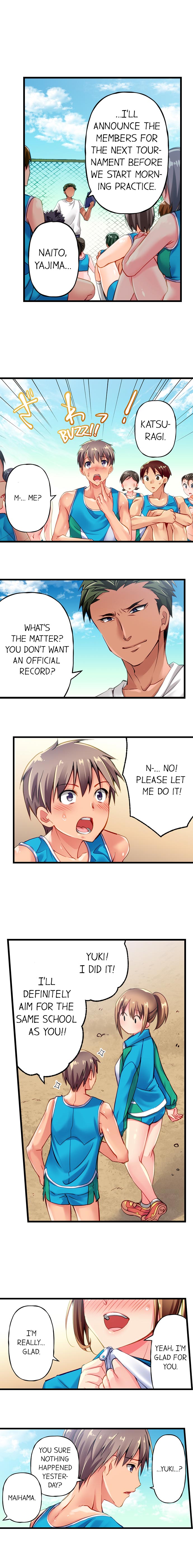 Only I Know Her Cumming Face - Page 14