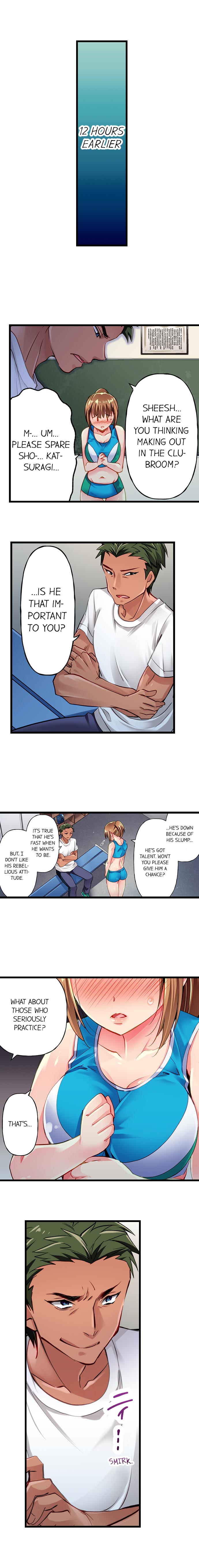 Only I Know Her Cumming Face - Page 21