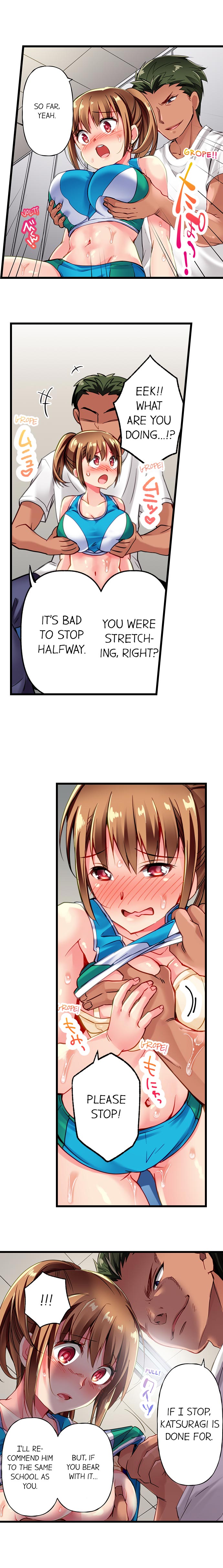 Only I Know Her Cumming Face - Page 23