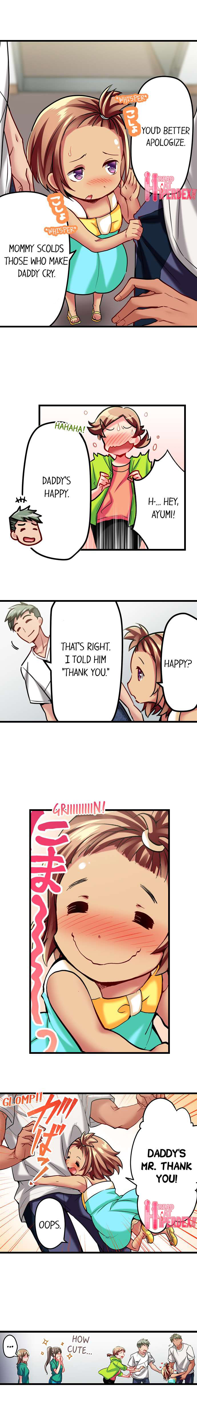 Only I Know Her Cumming Face - Page 398