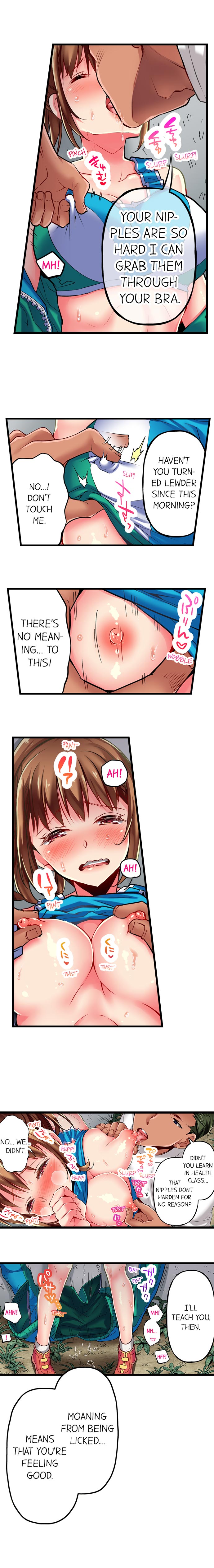 Only I Know Her Cumming Face - Page 42