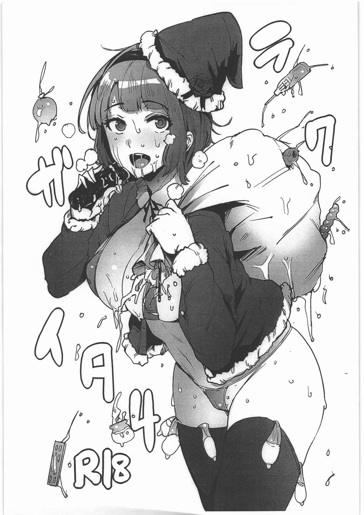 Preview page 1