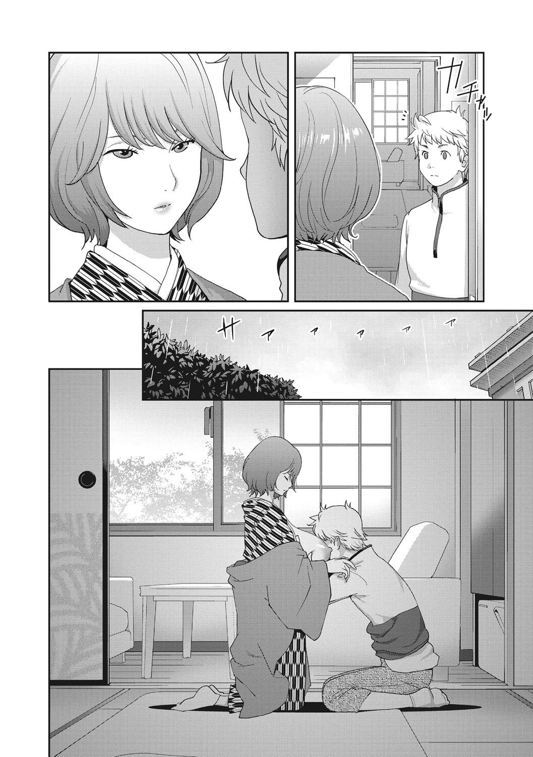 Junjou Decamelon - Pure Decamelon - Page 159