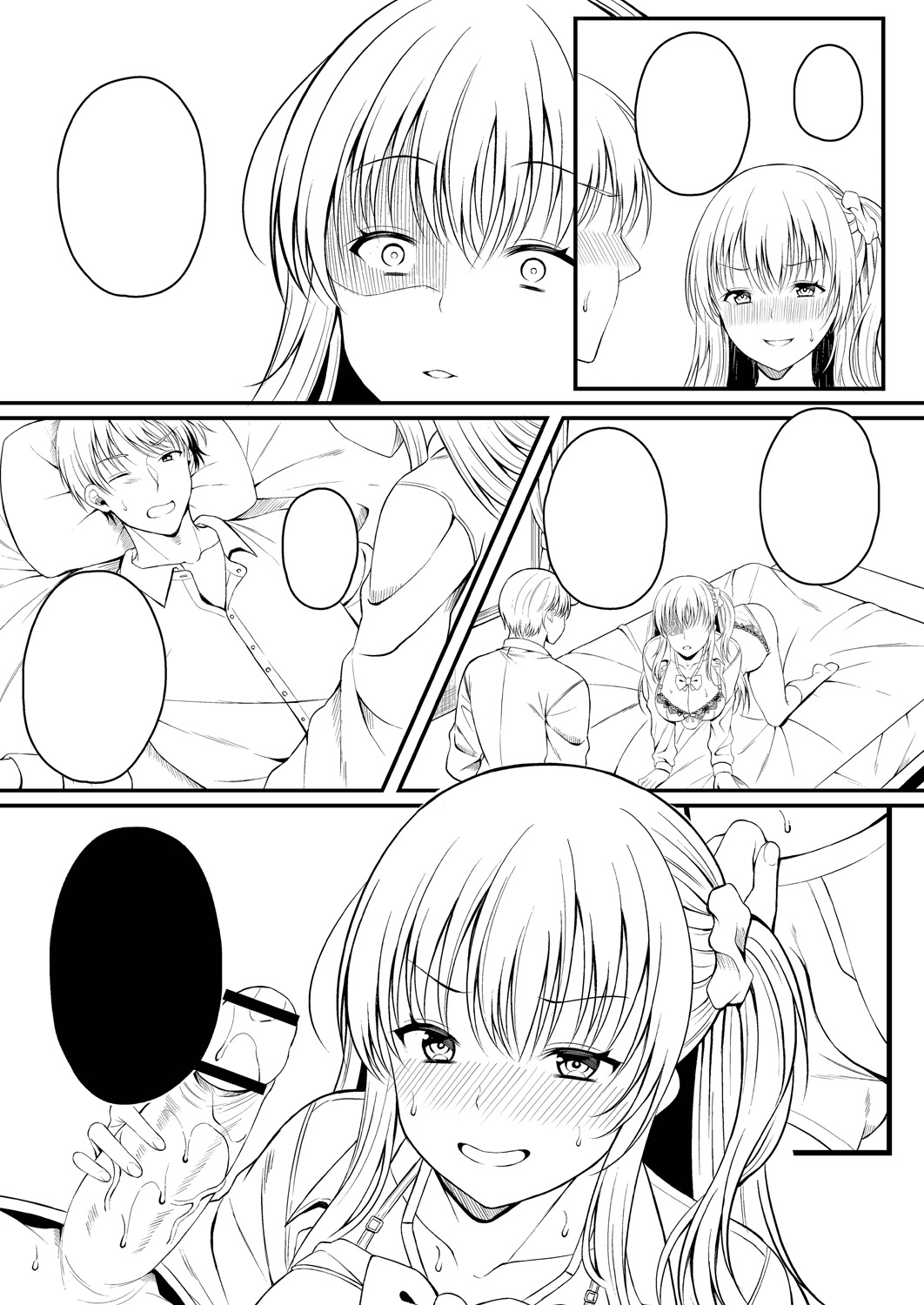 Ibitsu na Ai Demo Uketomete - Page 244